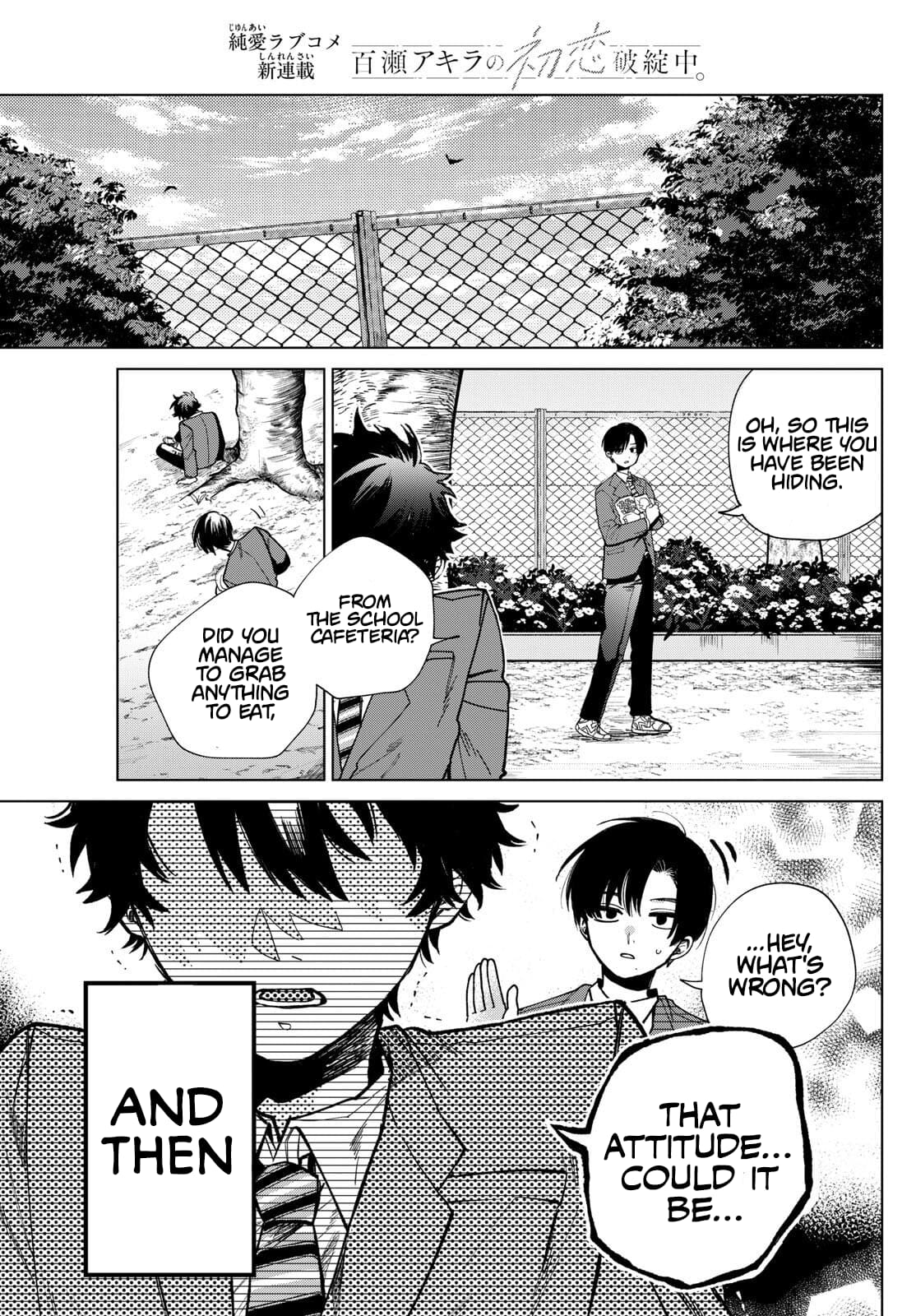 Page 17 of Chapter 1