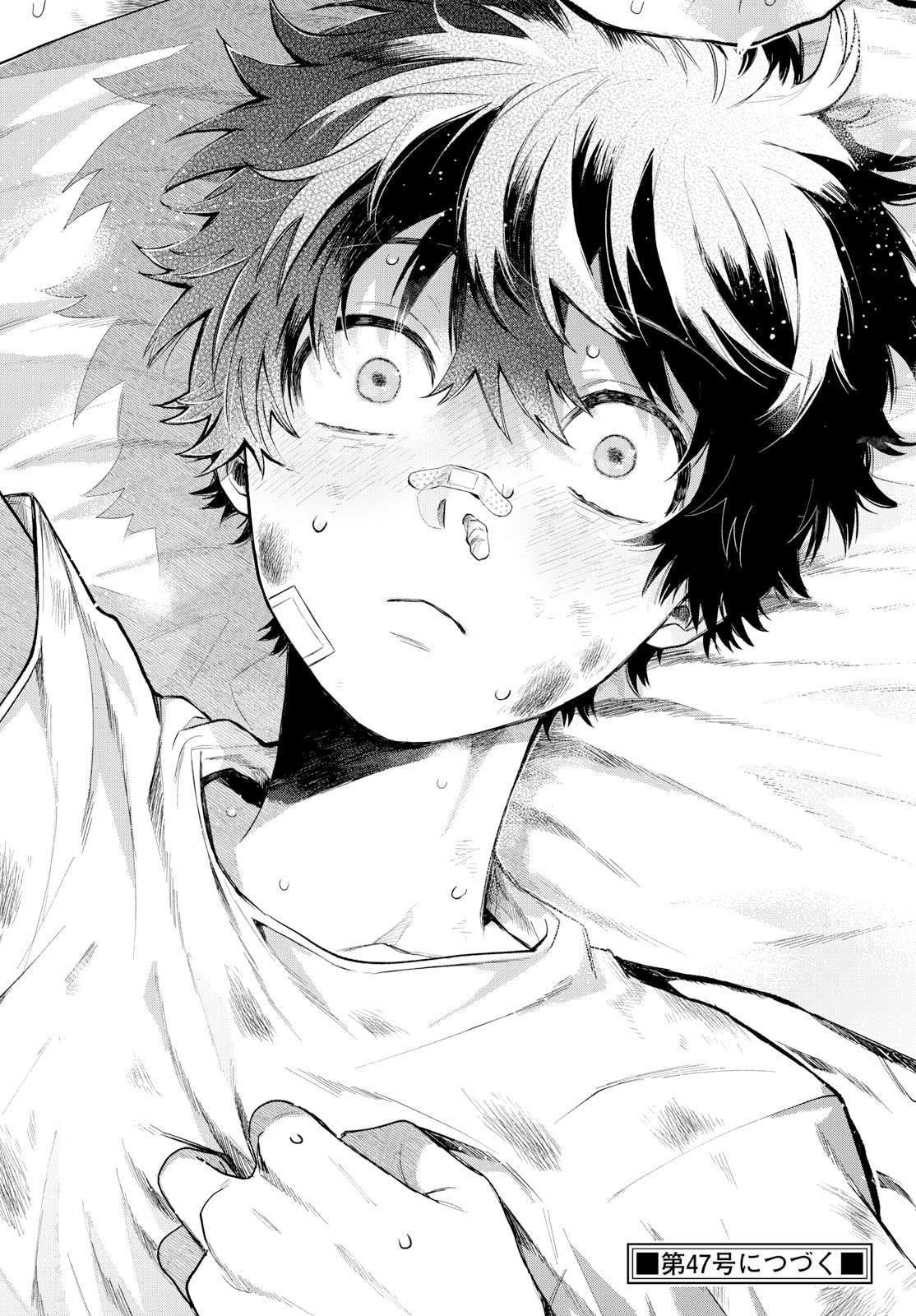 Page 18 of Chapter 10