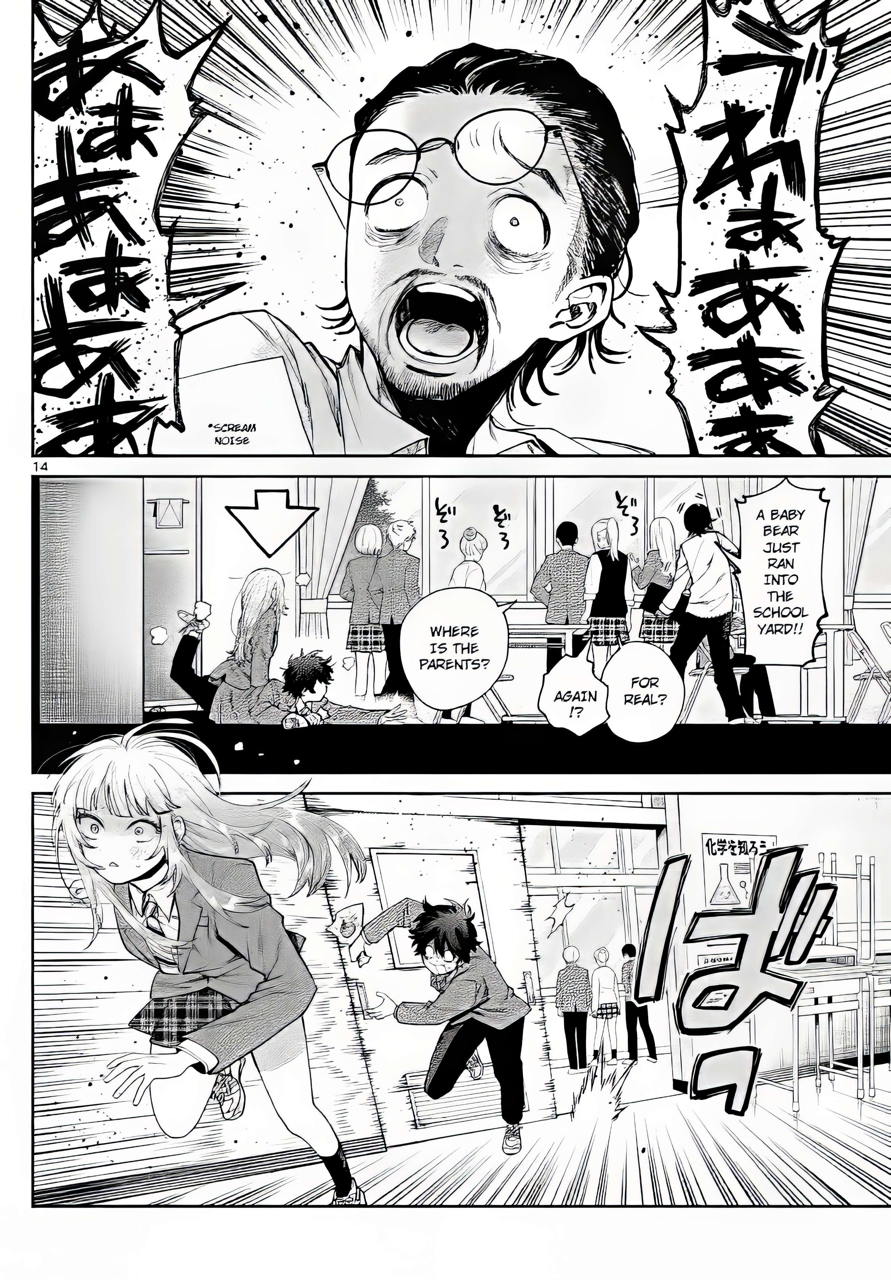 Page 14 of Chapter 11