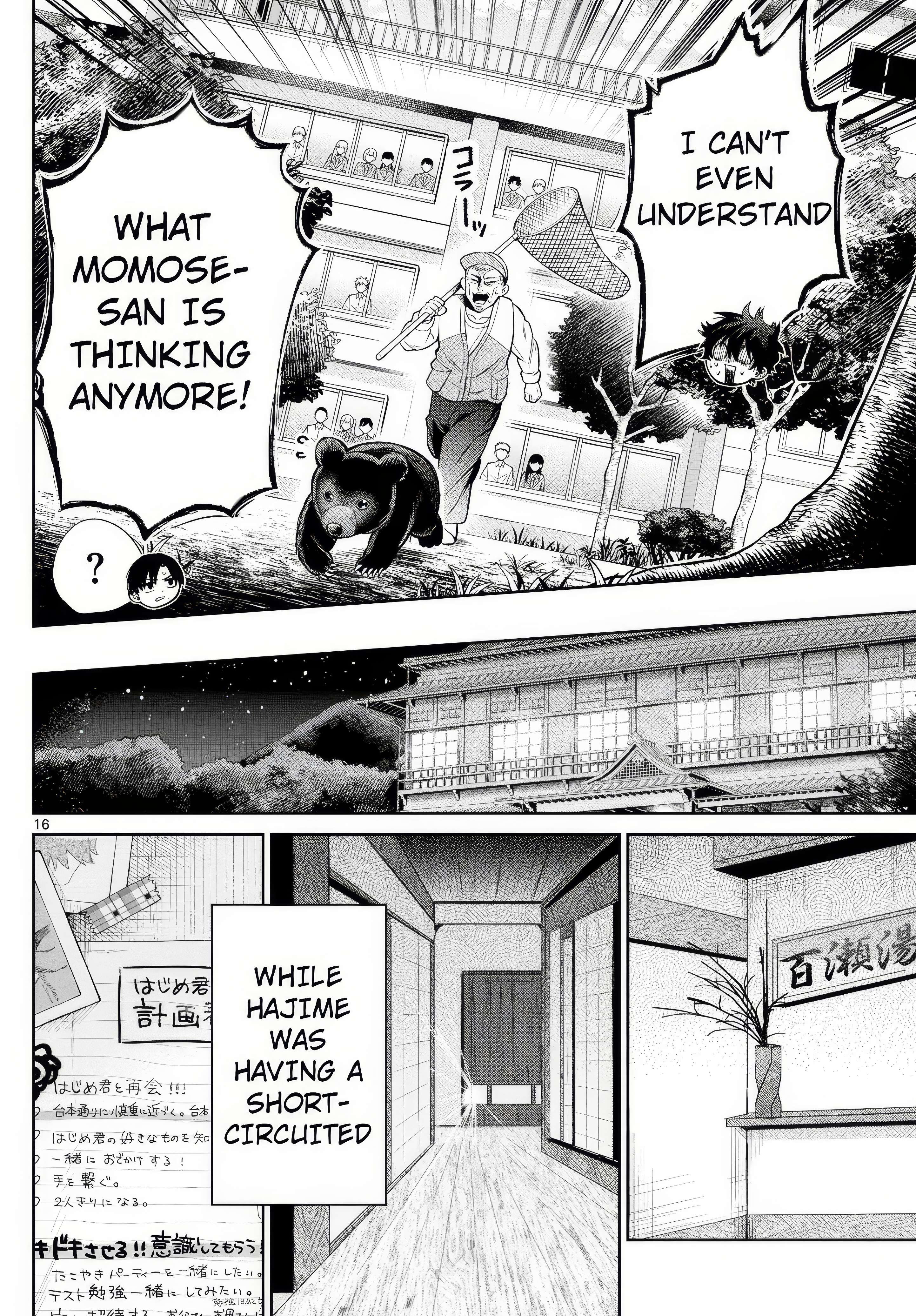 Page 16 of Chapter 11