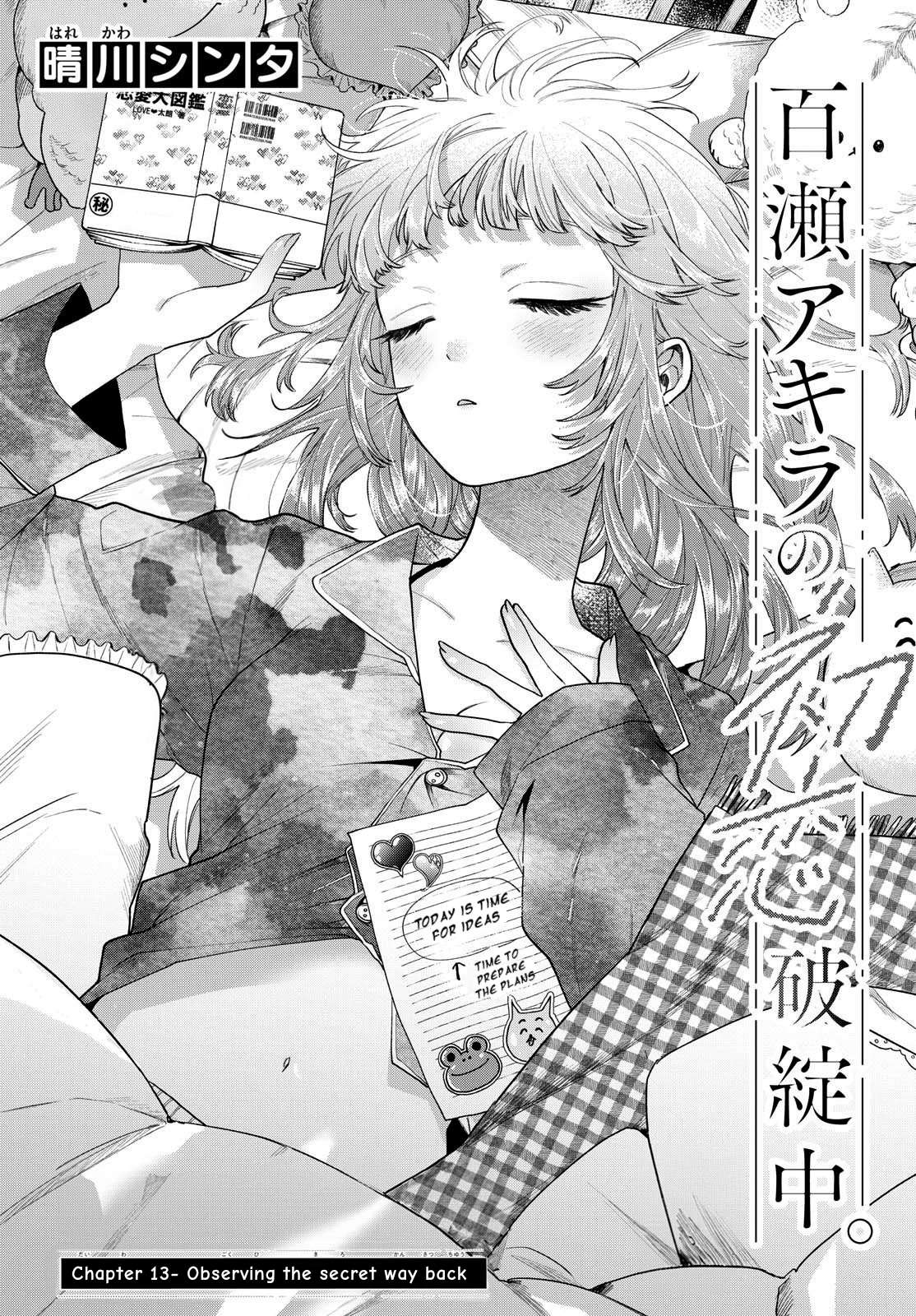 Page 2 of Chapter 13