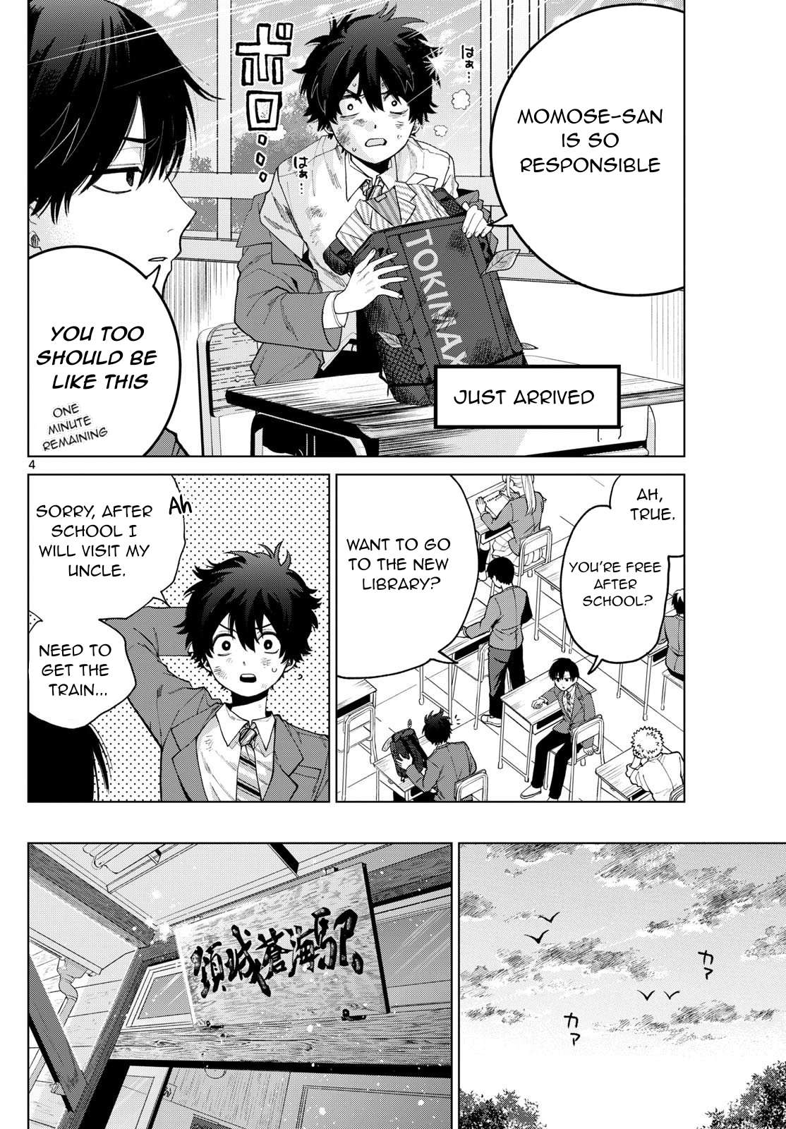 Page 5 of Chapter 13