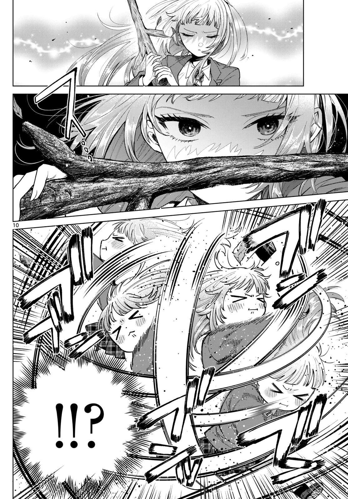 Page 11 of Chapter 13