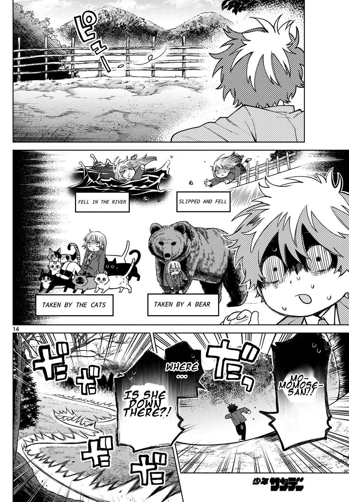 Page 16 of Chapter 13