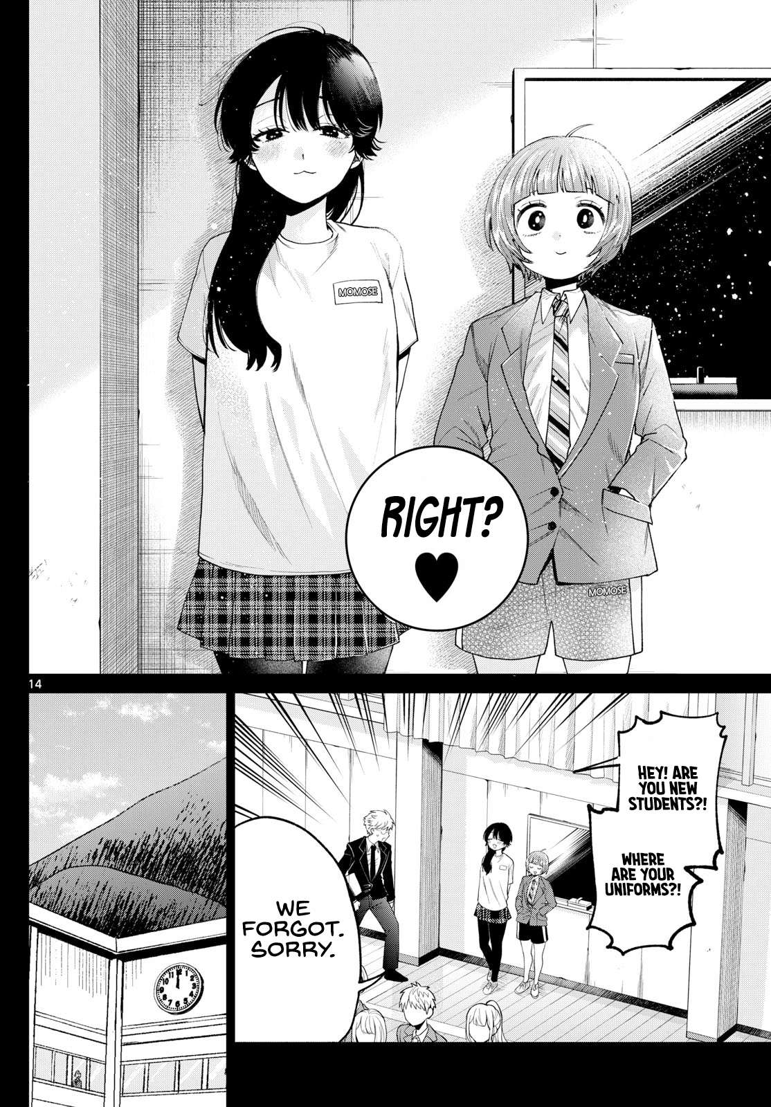 Page 14 of Chapter 14