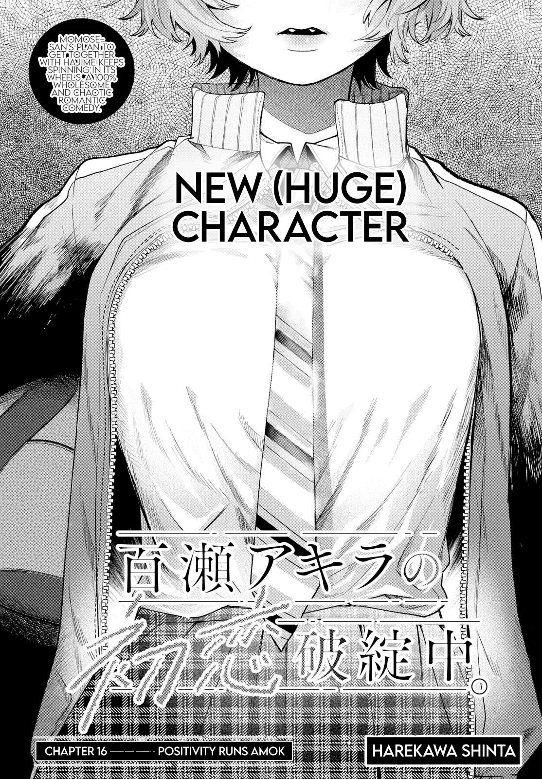 Page 1 of Chapter 16
