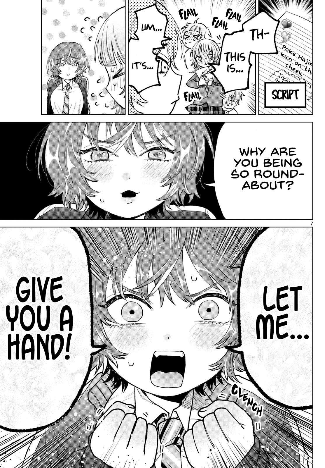 Page 7 of Chapter 16