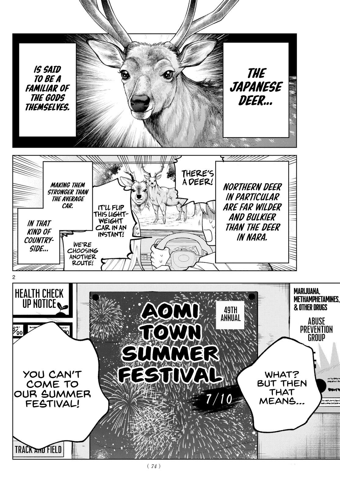 Page 2 of Chapter 17