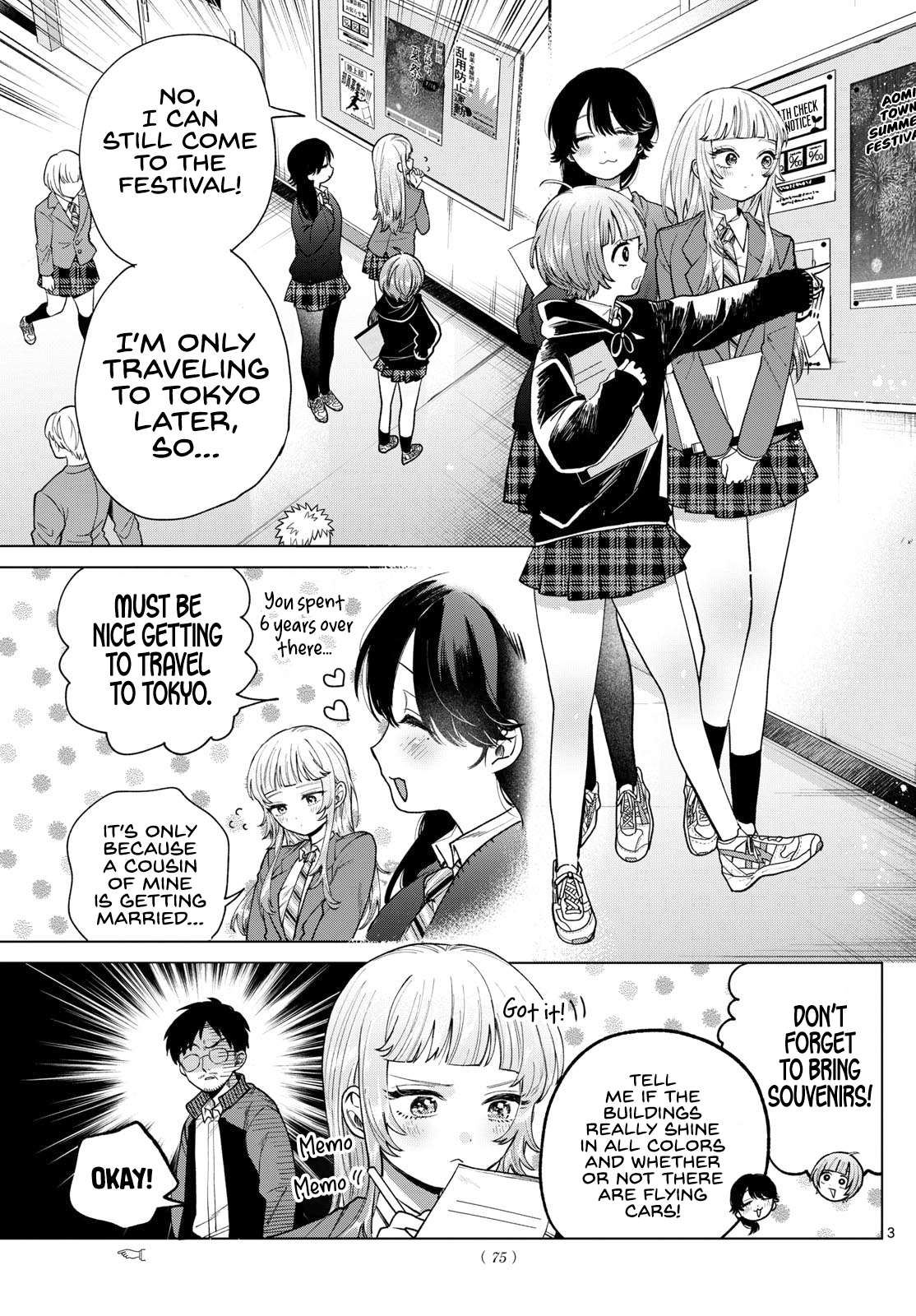 Page 3 of Chapter 17
