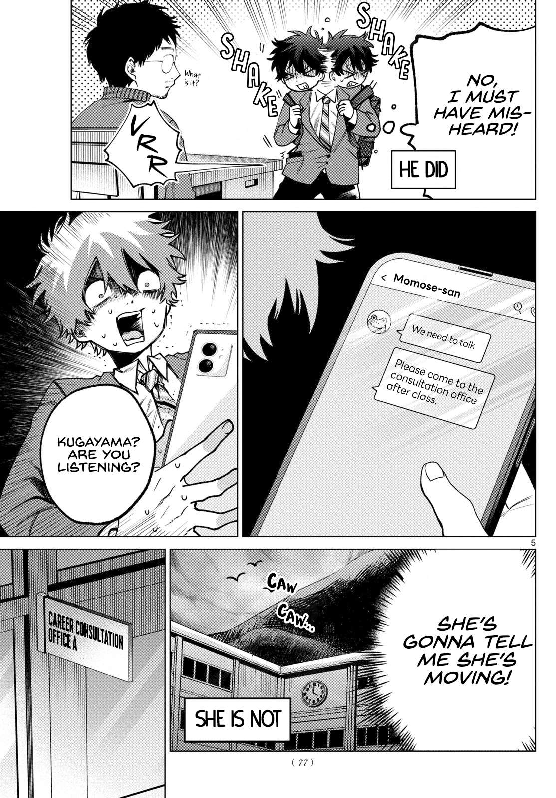 Page 5 of Chapter 17