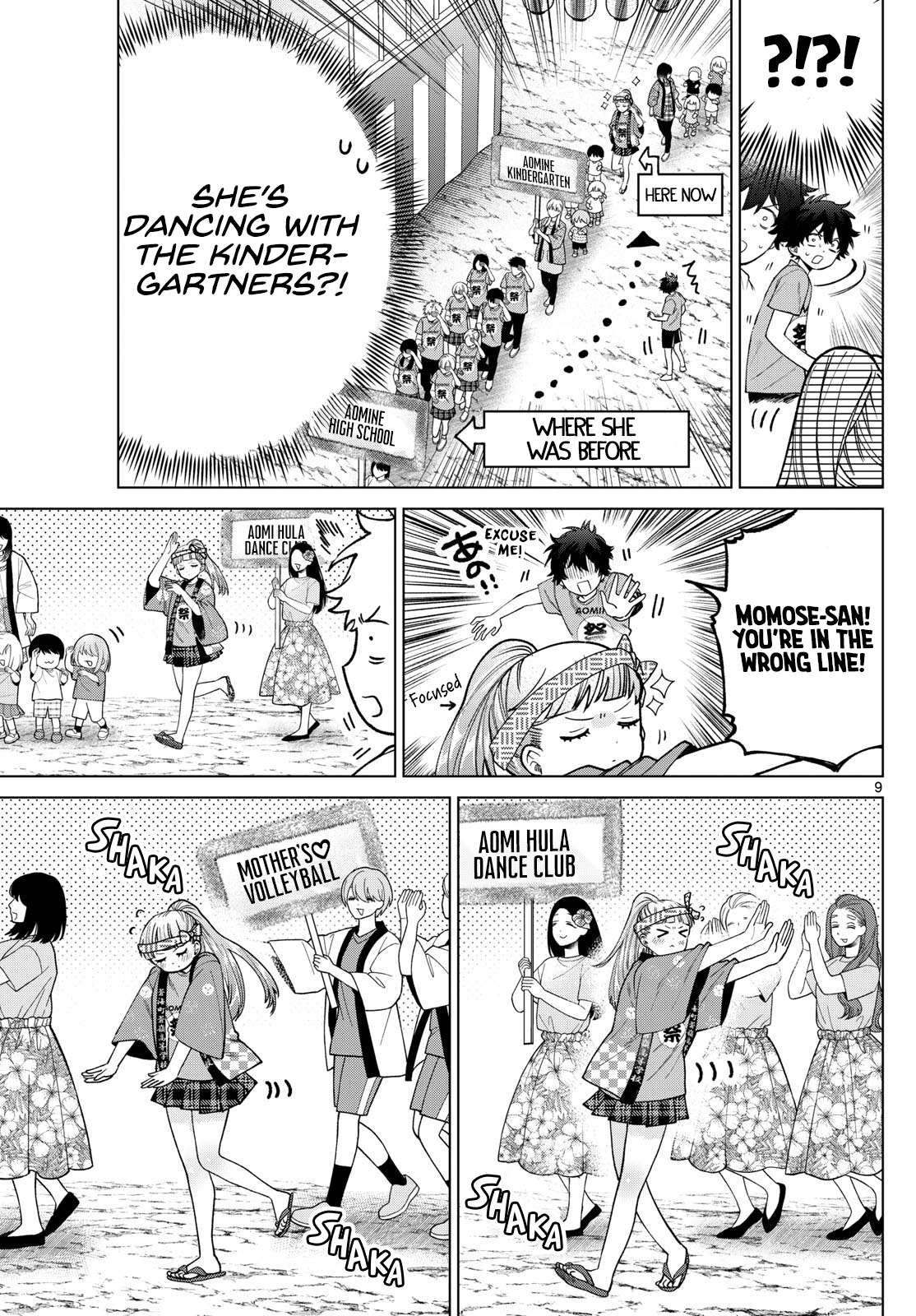 Page 9 of Chapter 18