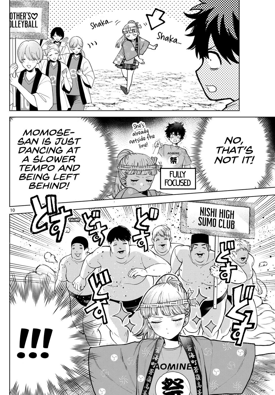 Page 10 of Chapter 18