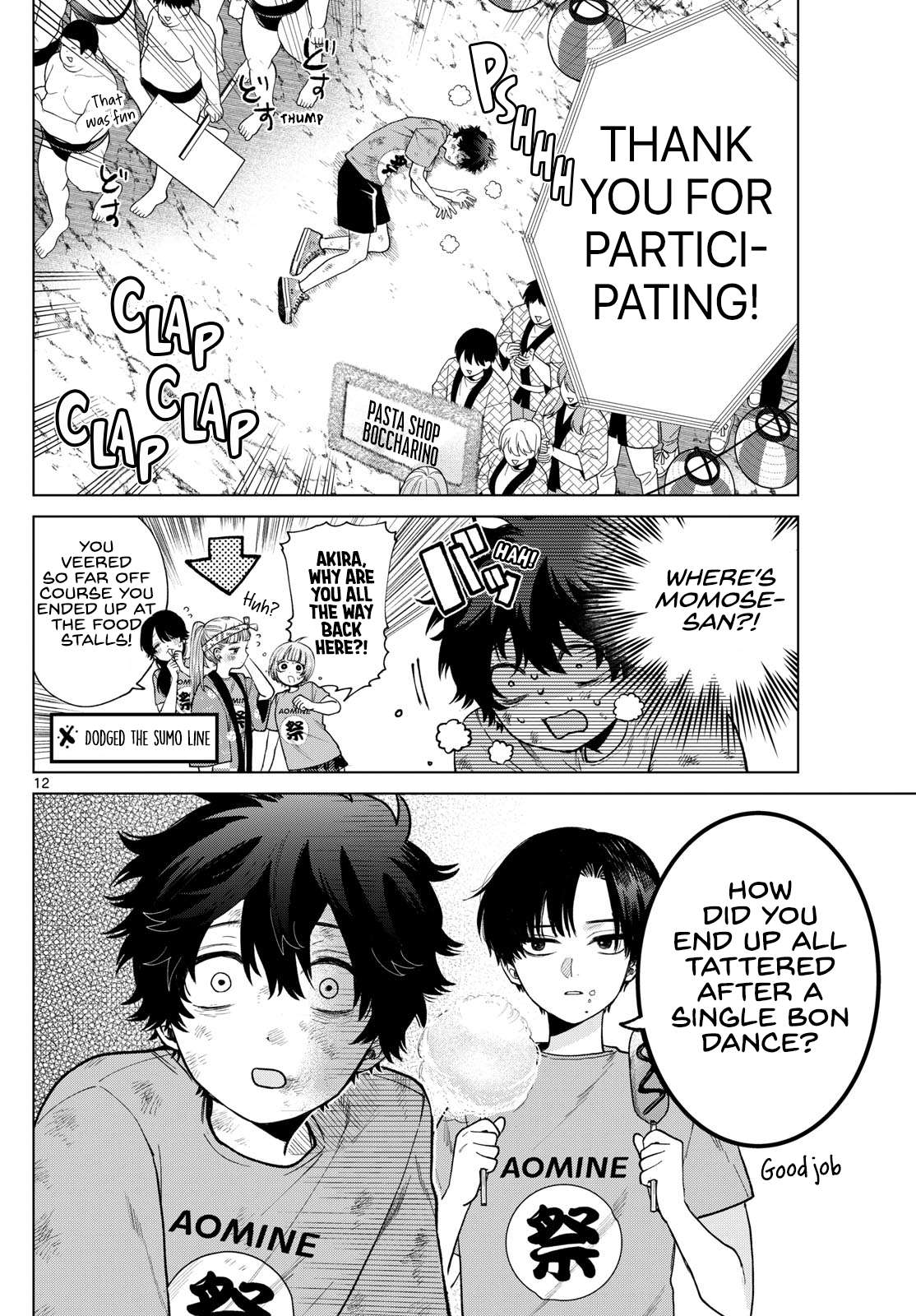 Page 12 of Chapter 18