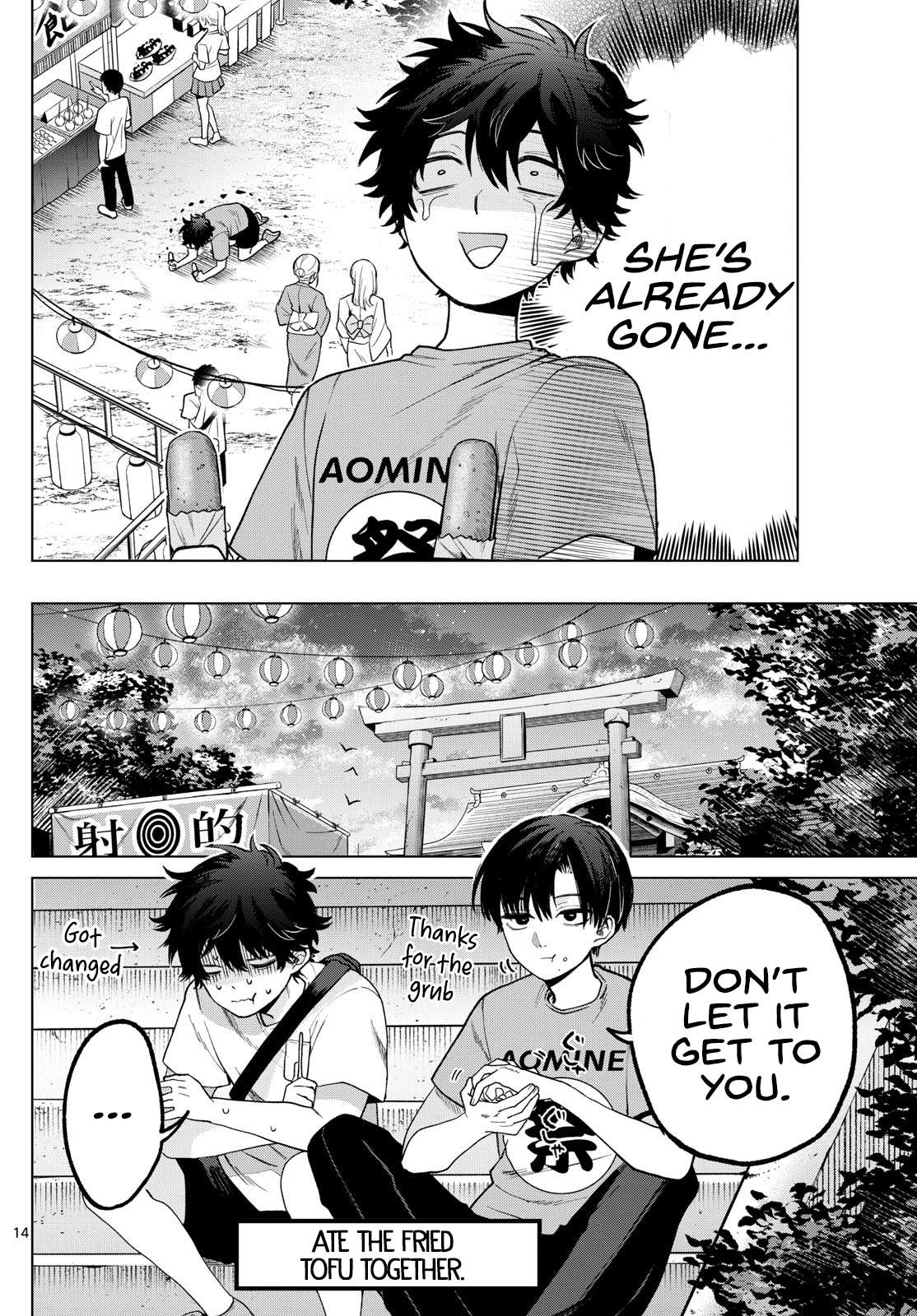 Page 14 of Chapter 18