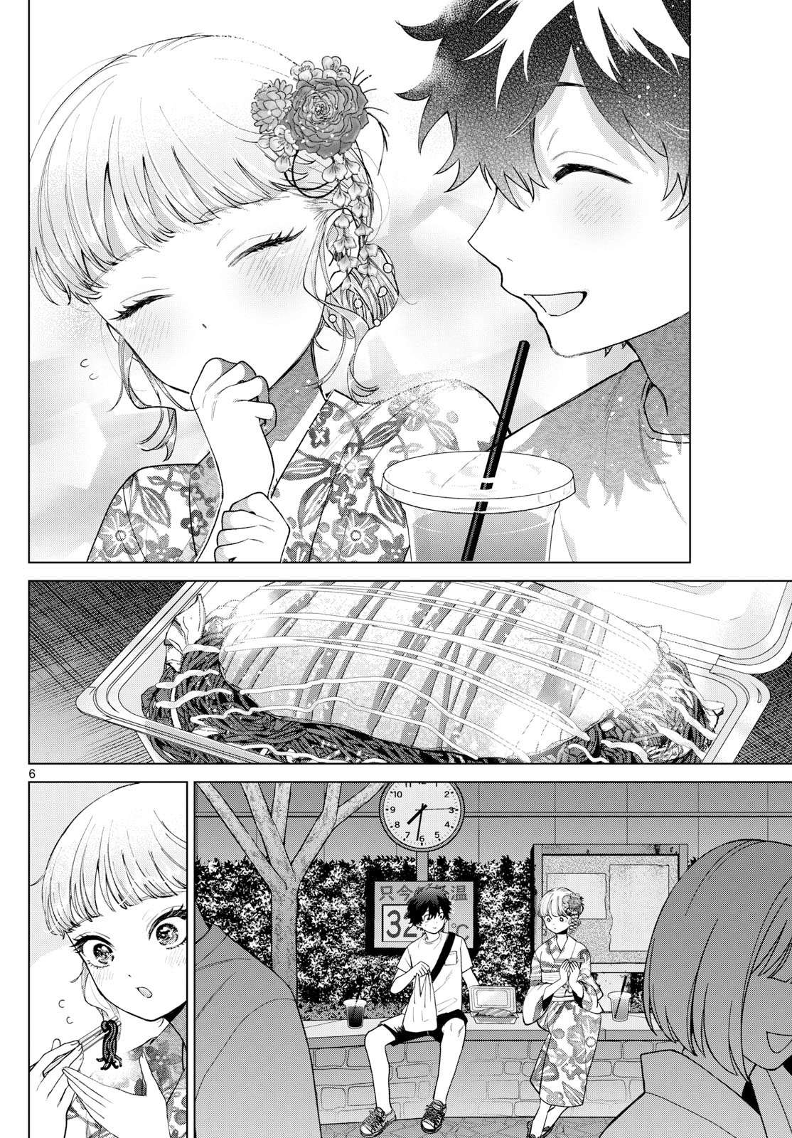 Page 6 of Chapter 19