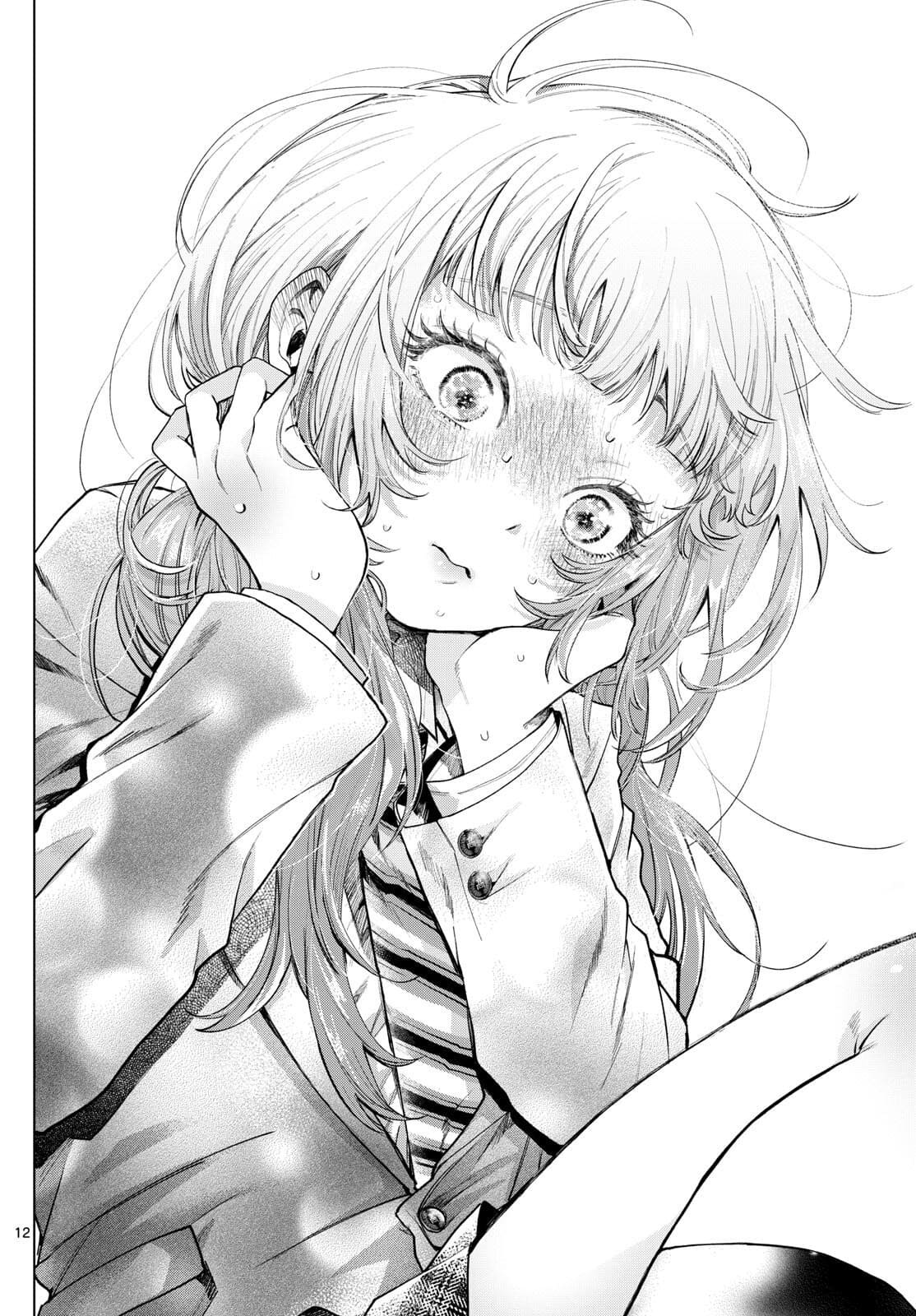 Page 12 of Chapter 2