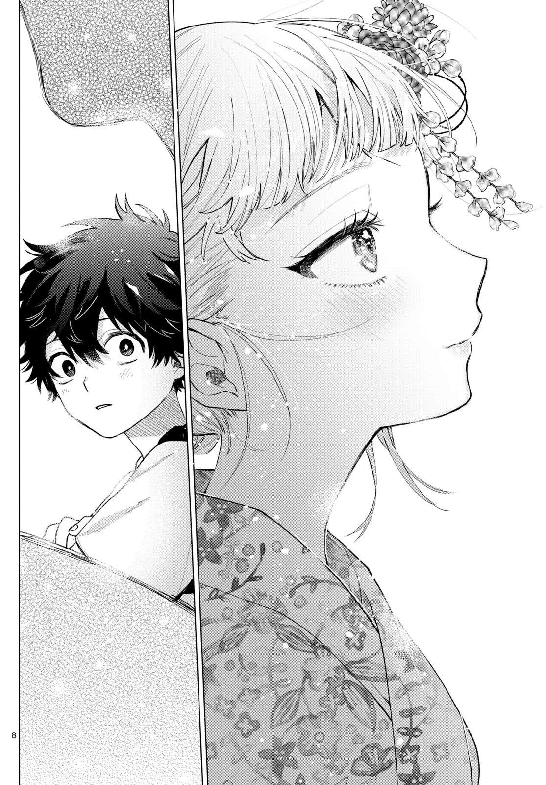 Page 7 of Chapter 20
