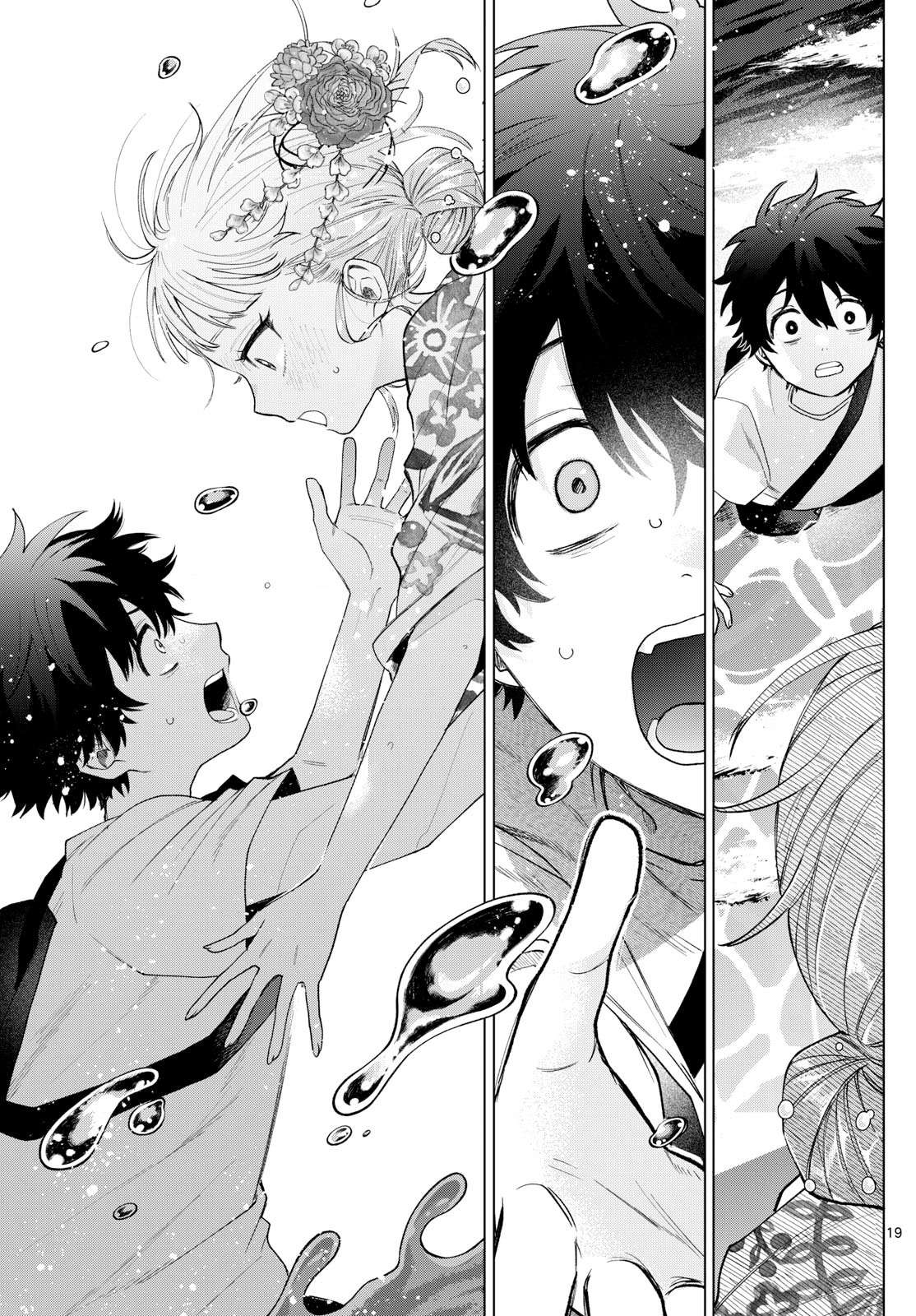 Page 17 of Chapter 20