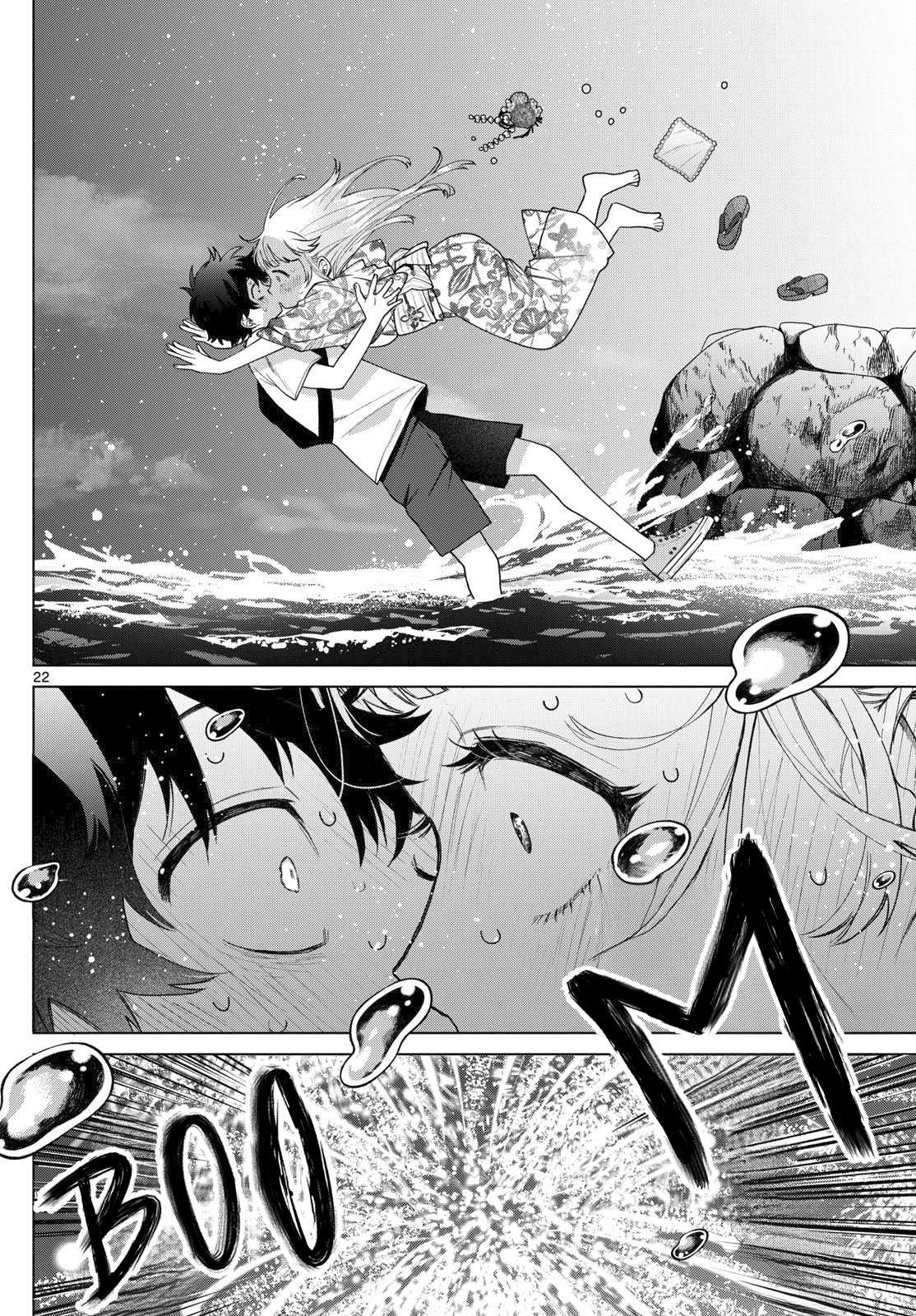 Page 19 of Chapter 20