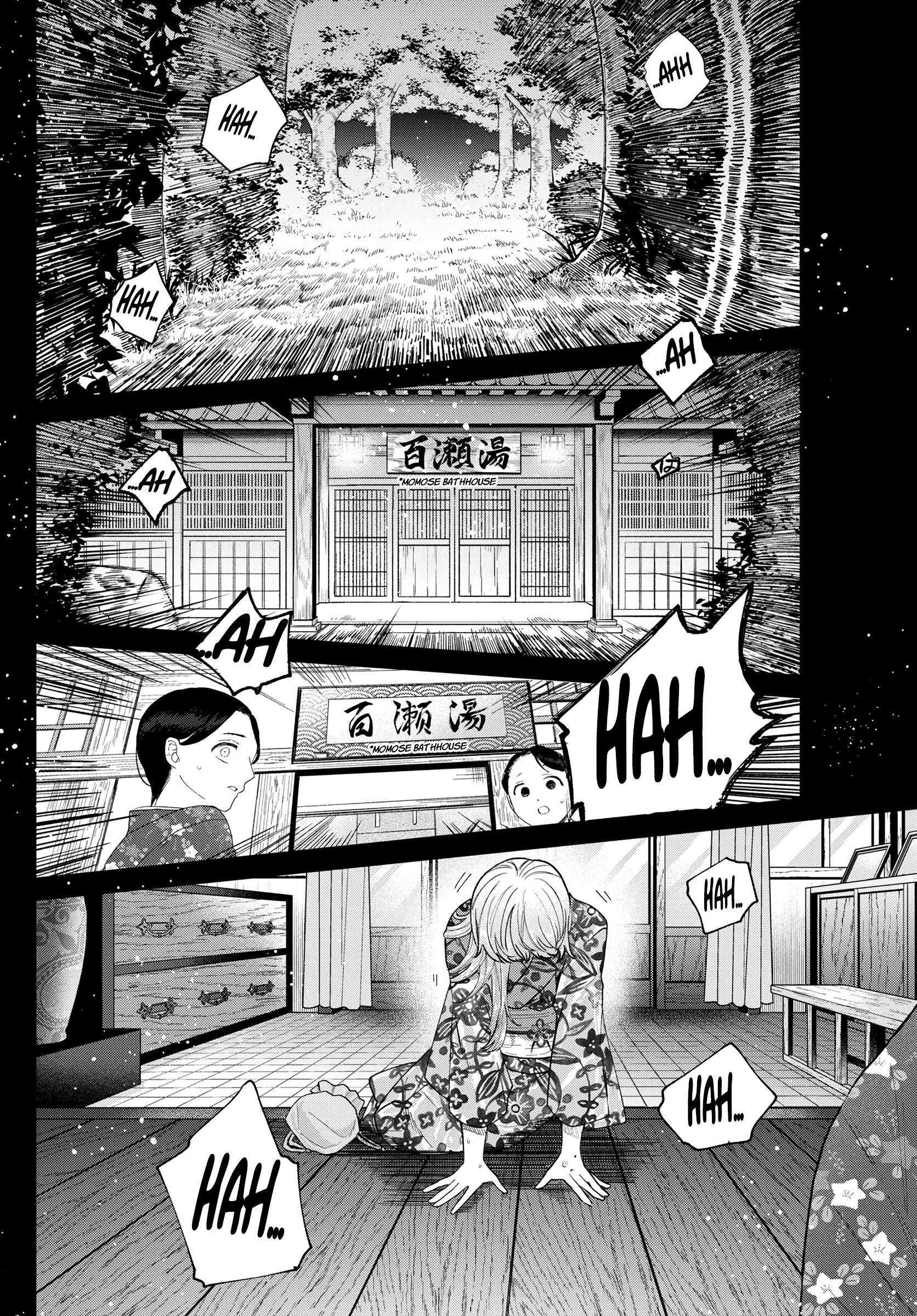 Page 3 of Chapter 21