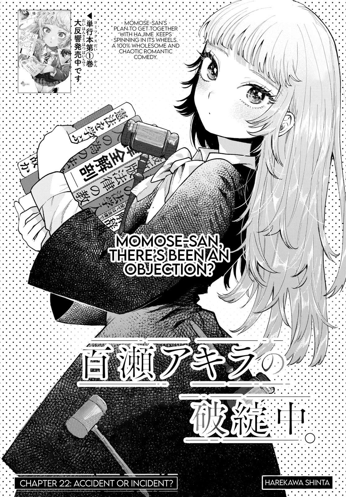Page 1 of Chapter 22
