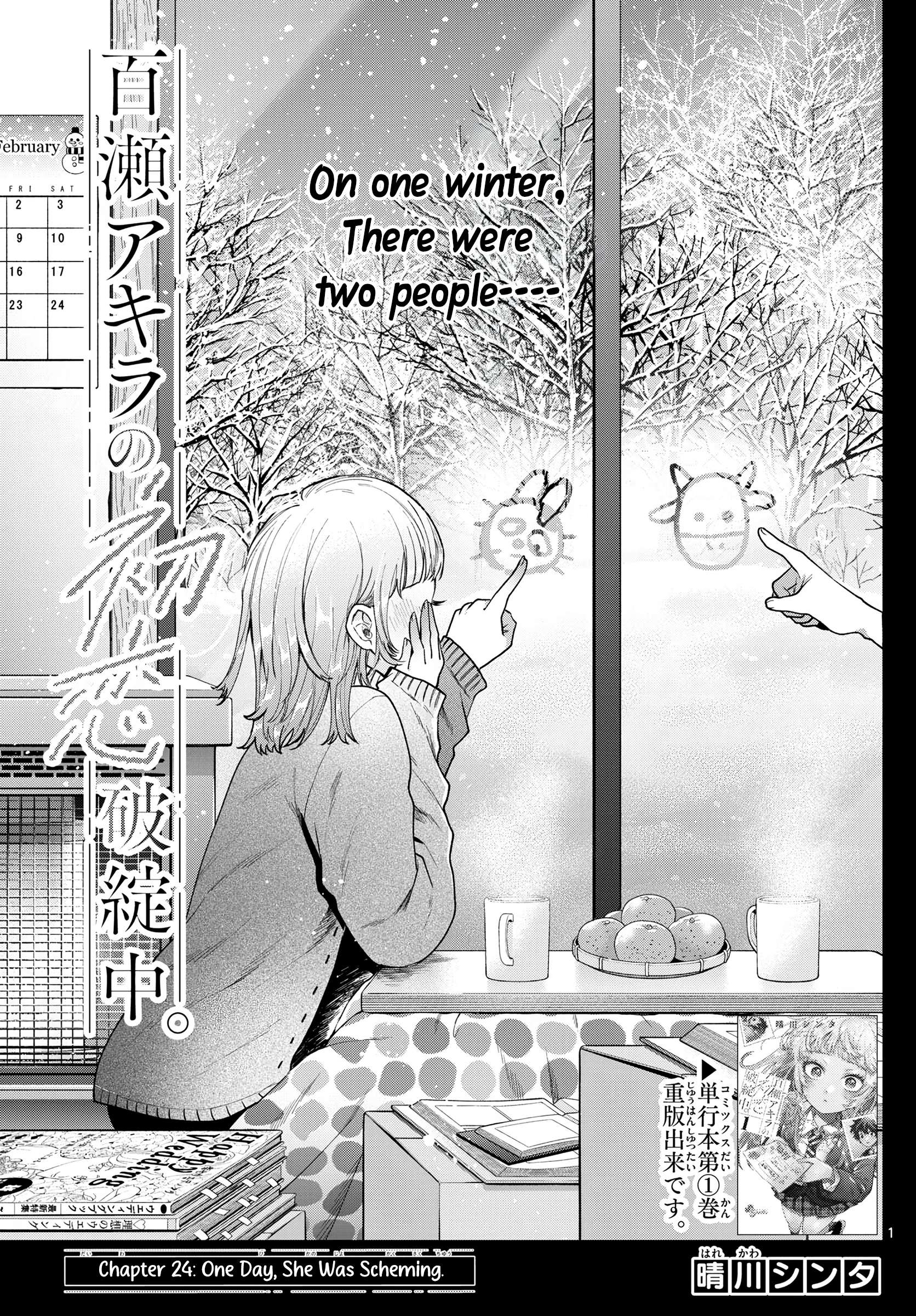 Page 2 of Chapter 24