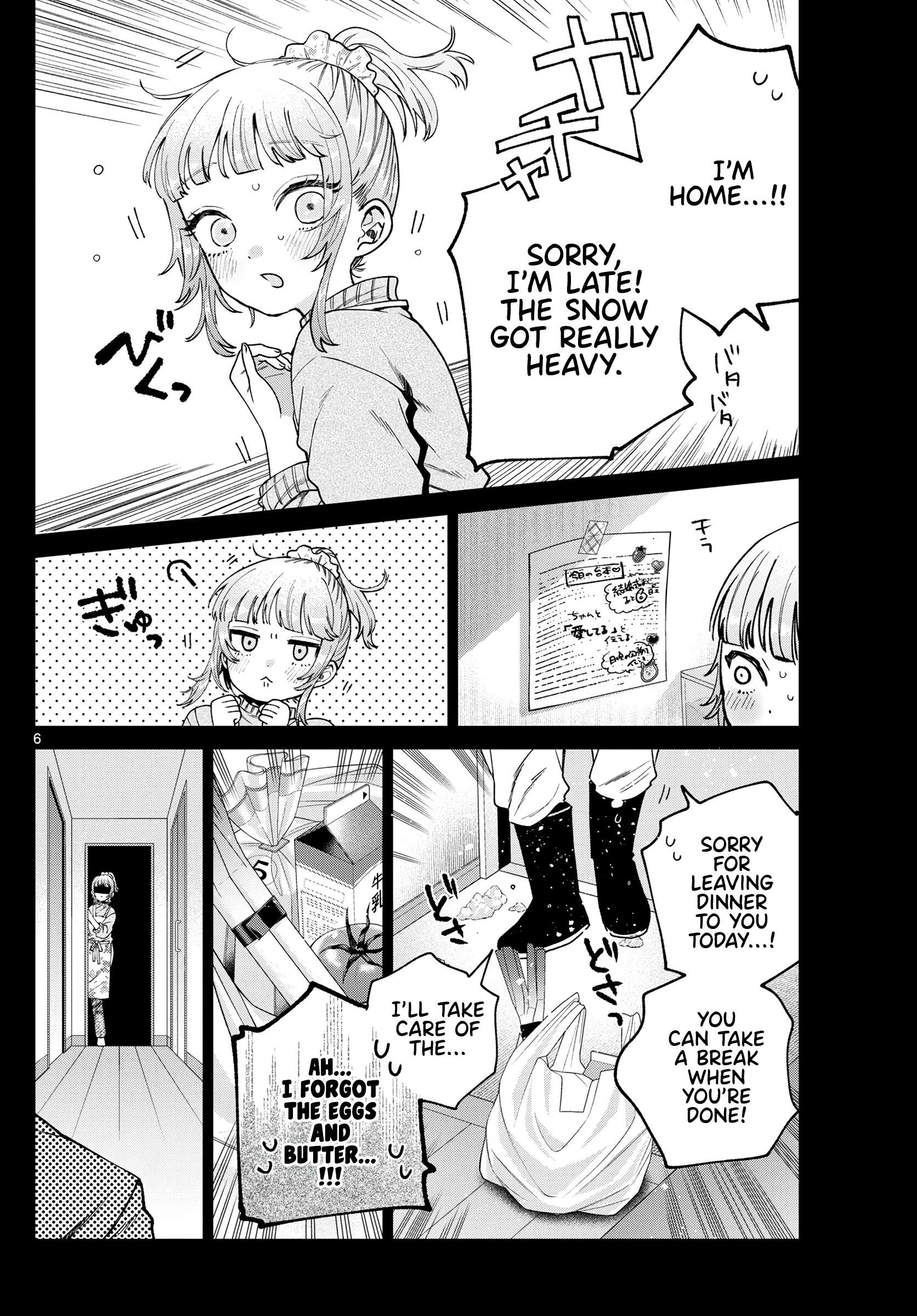 Page 7 of Chapter 24