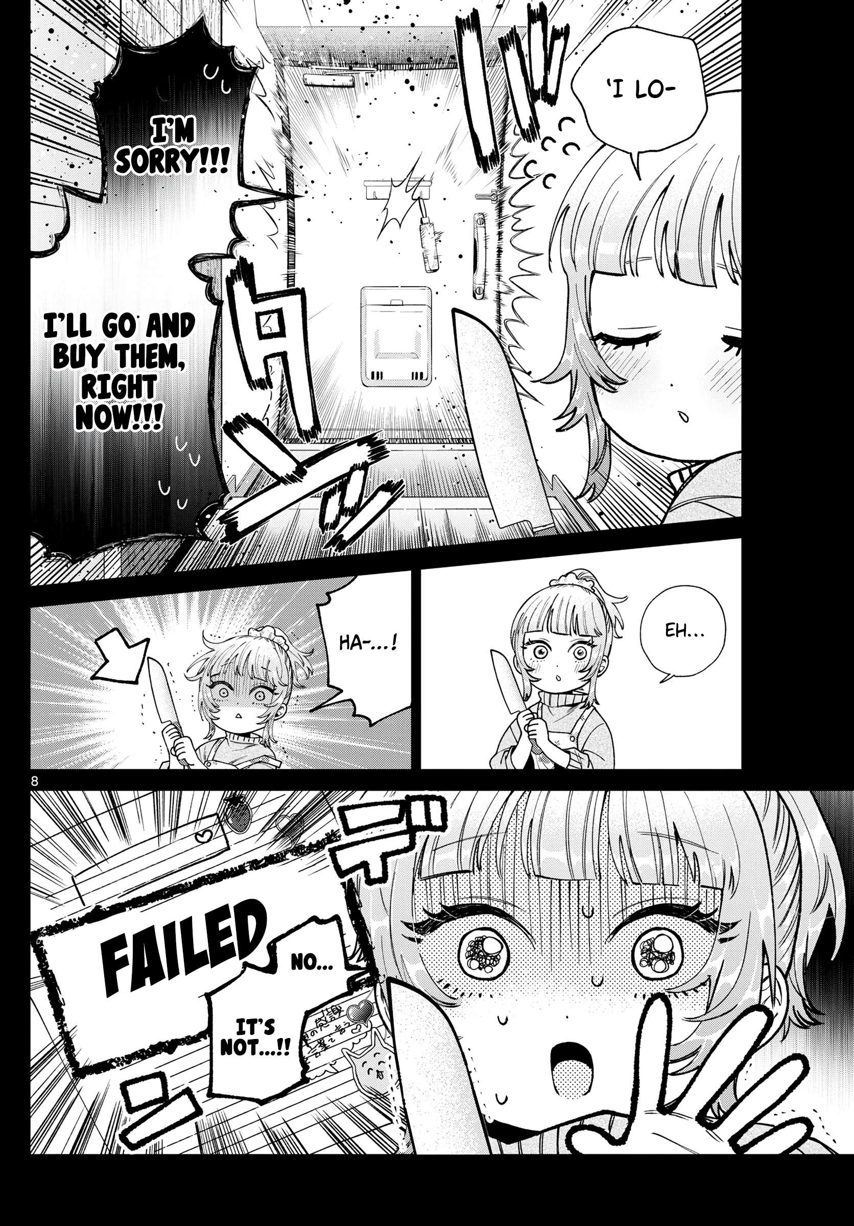 Page 9 of Chapter 24
