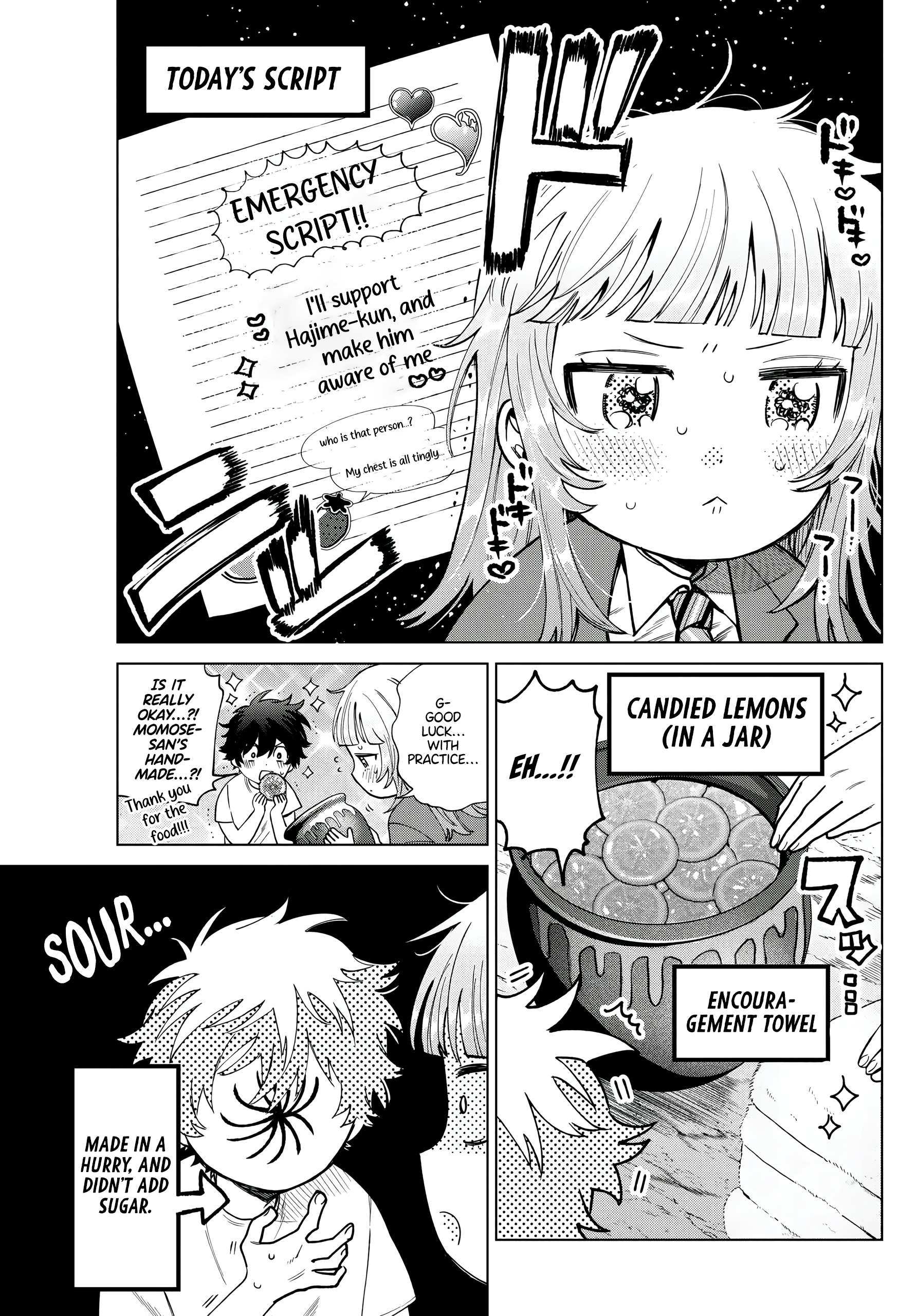 Page 16 of Chapter 25
