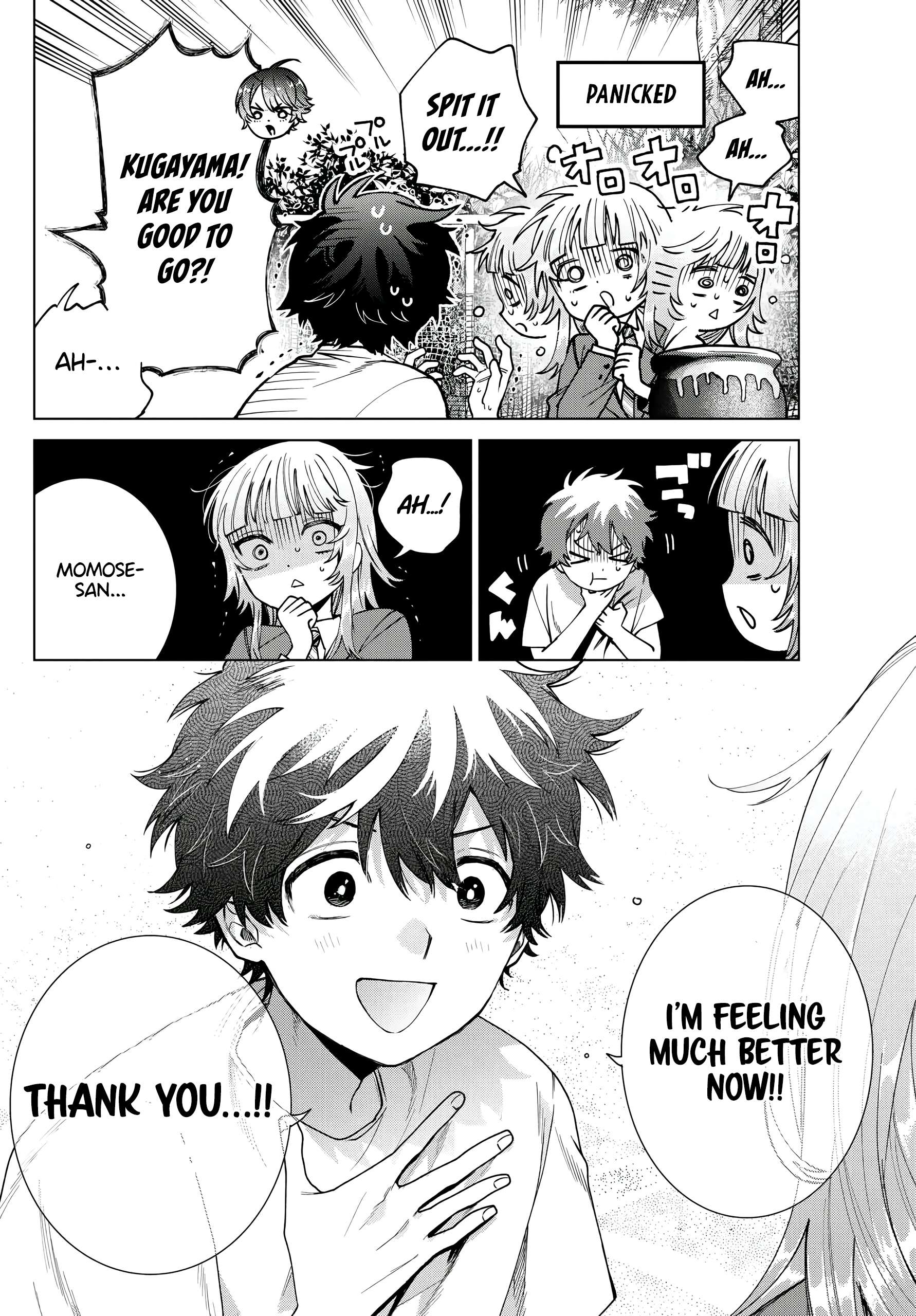Page 17 of Chapter 25