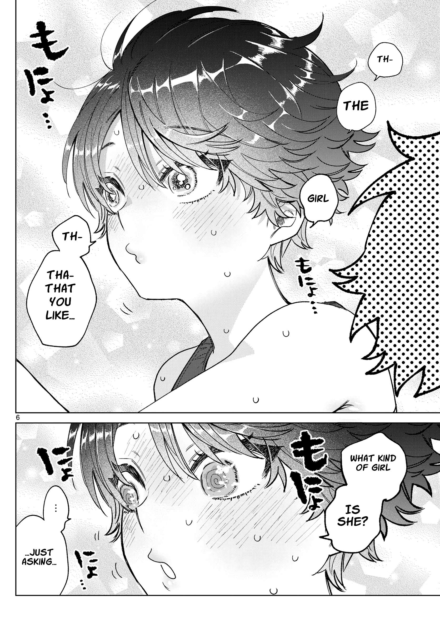 Page 7 of Chapter 26