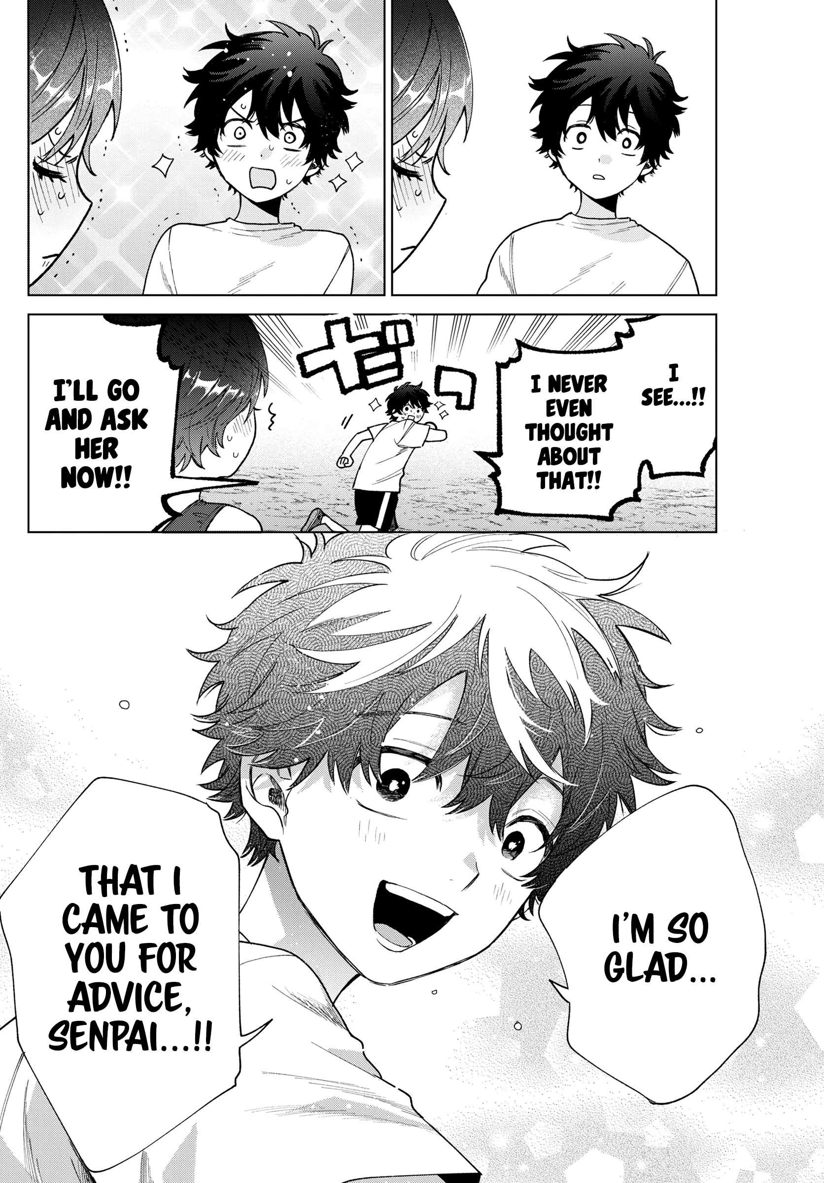 Page 13 of Chapter 26