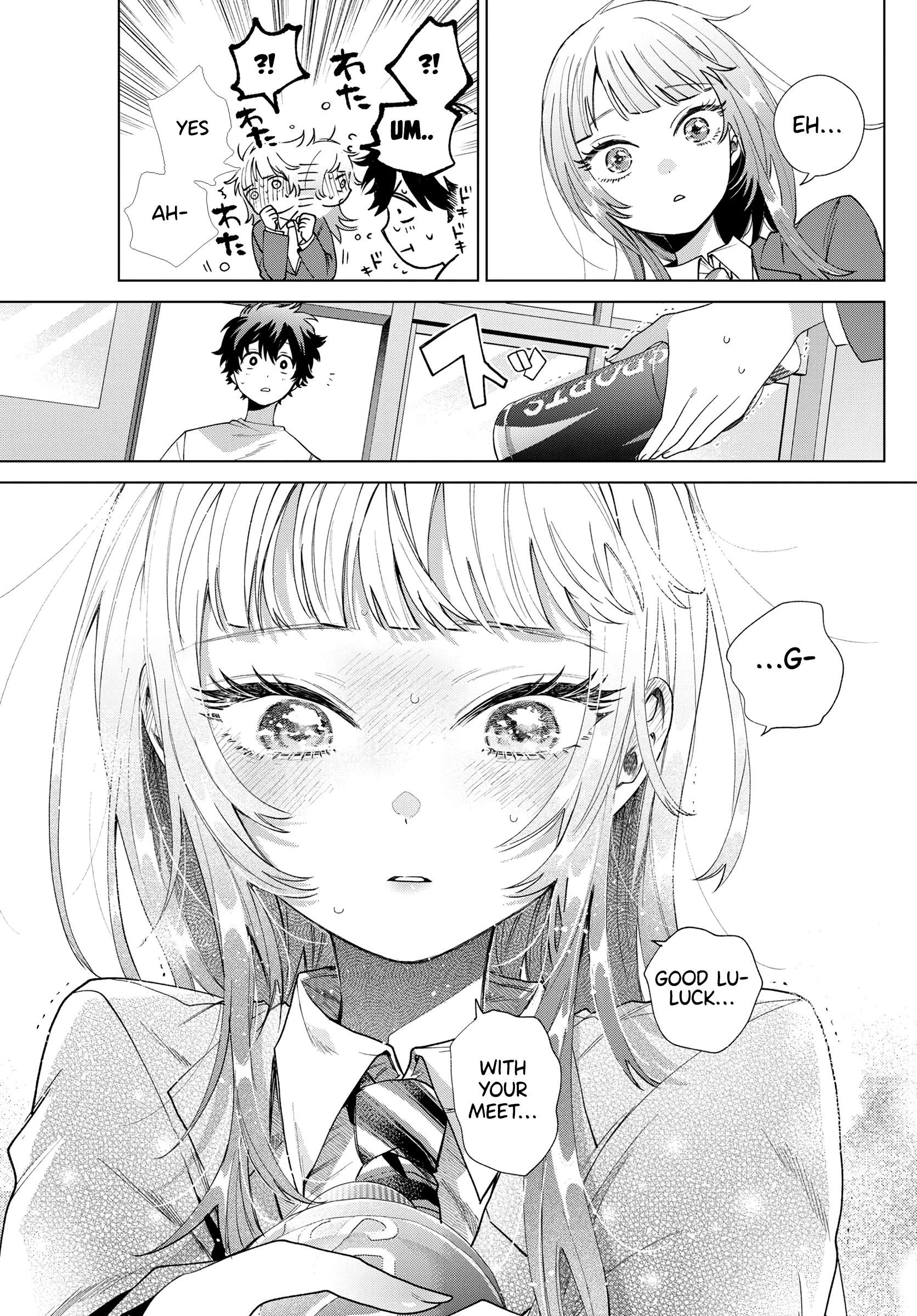 Page 18 of Chapter 26