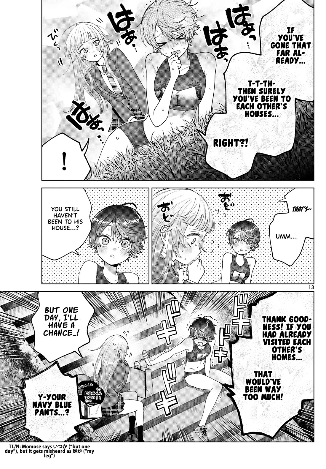 Page 14 of Chapter 27