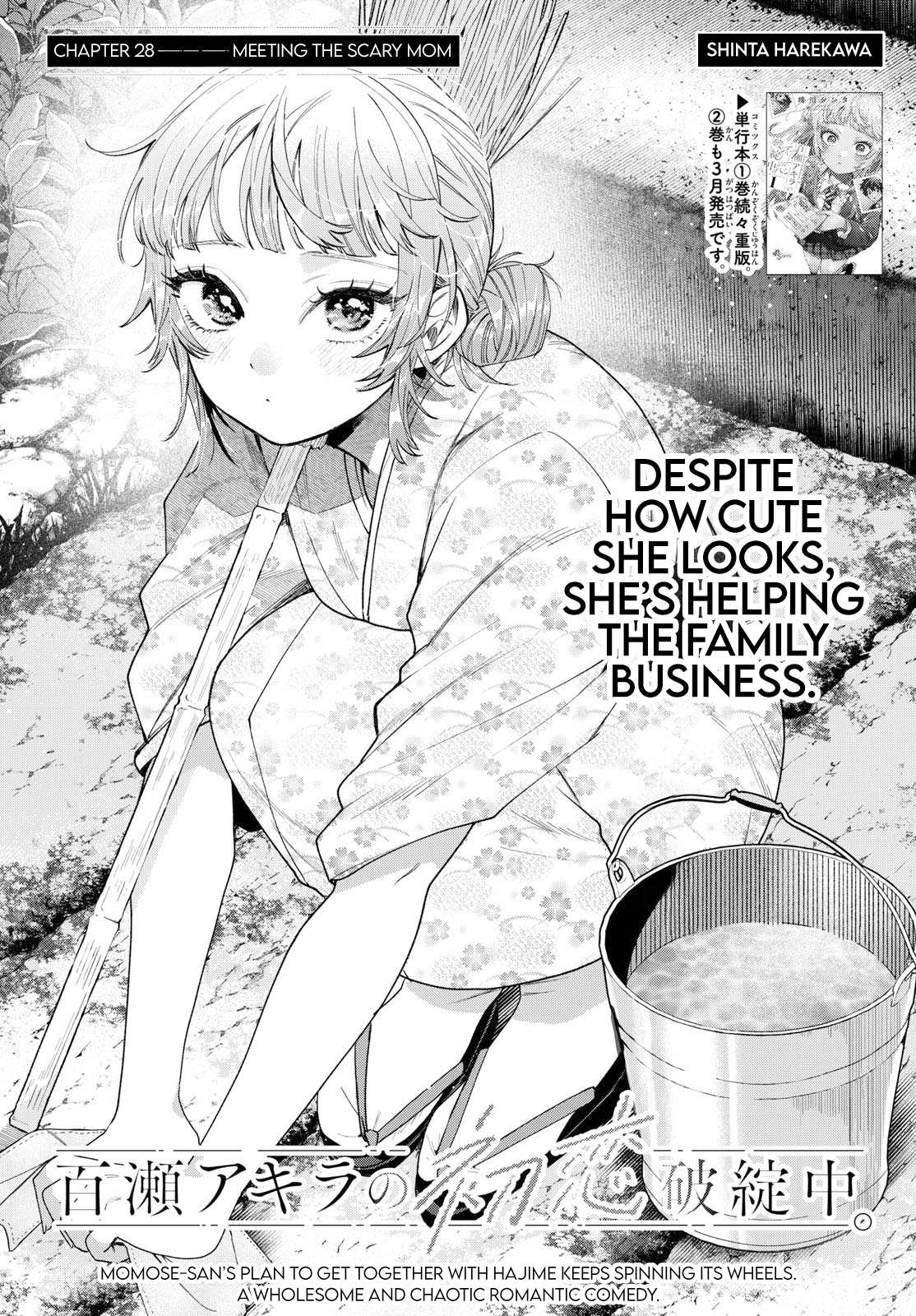 Page 1 of Chapter 28
