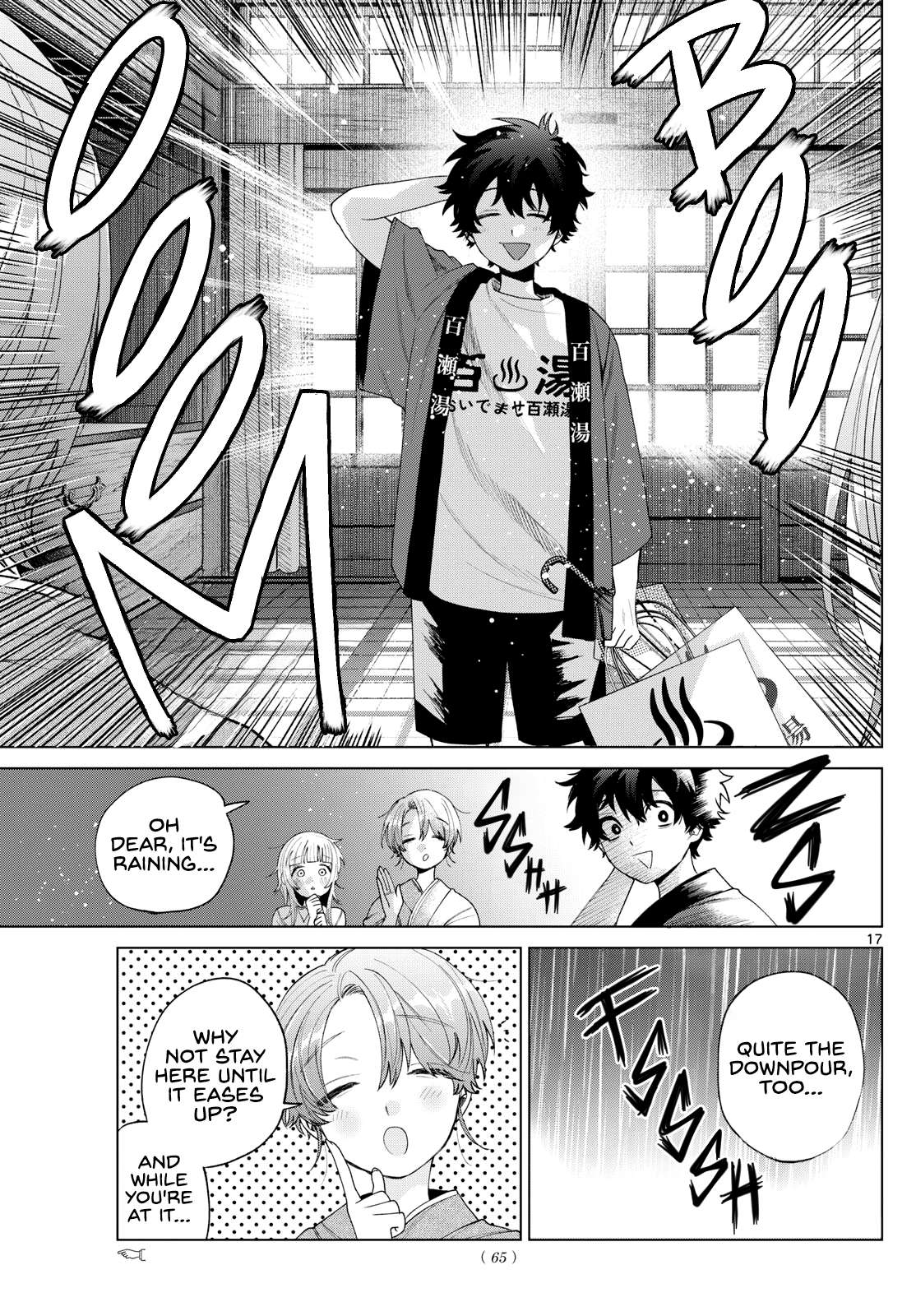 Page 17 of Chapter 28