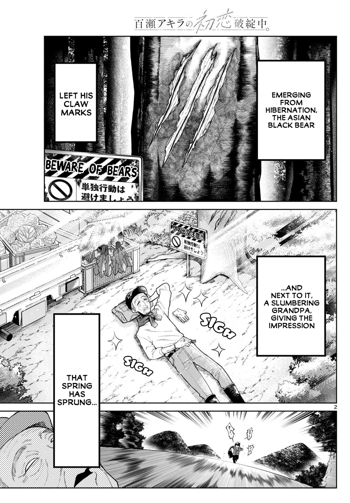 Page 2 of Chapter 3