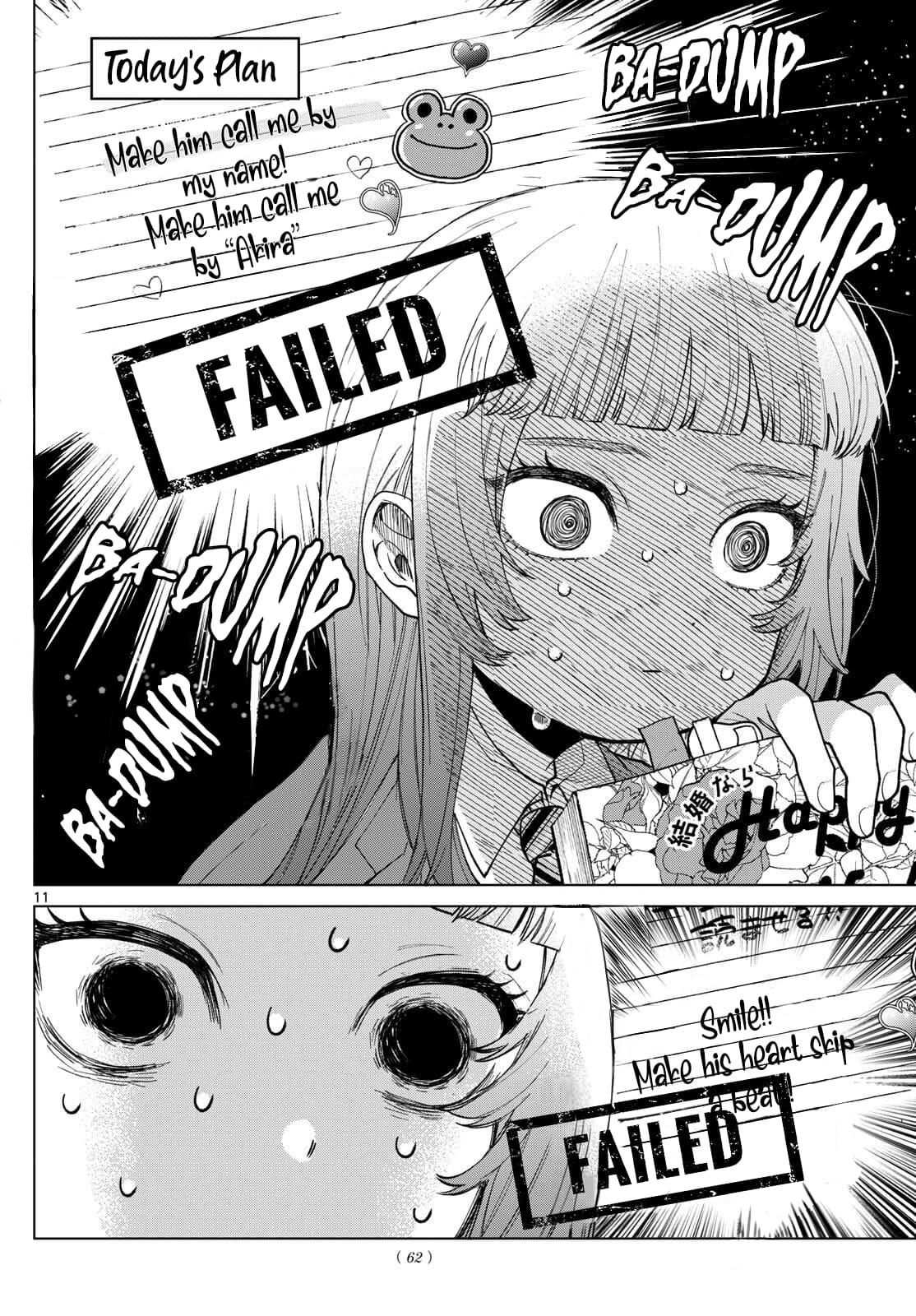 Page 11 of Chapter 3