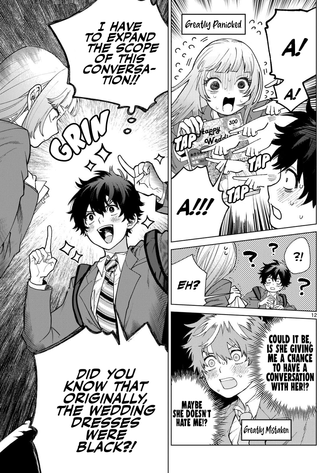 Page 12 of Chapter 3