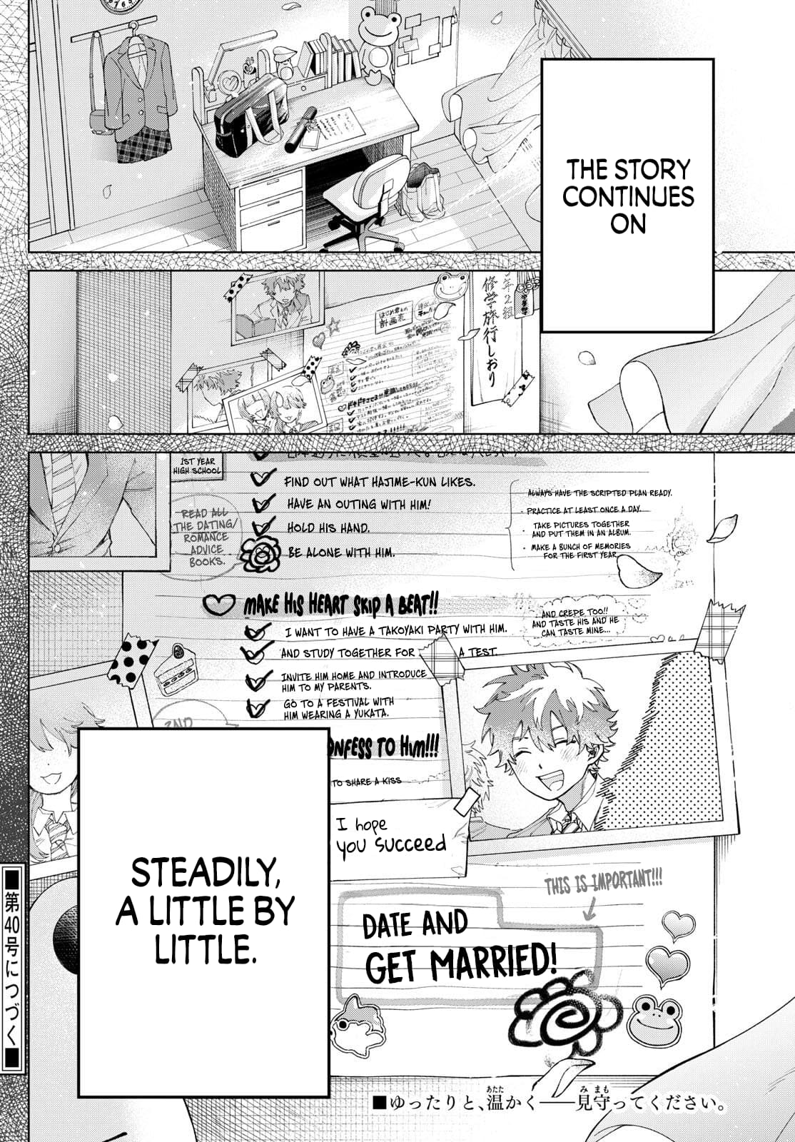 Page 29 of Chapter 3