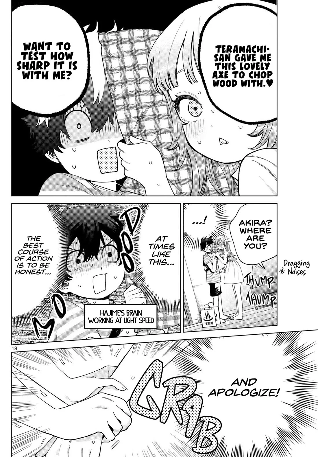 Page 18 of Chapter 30