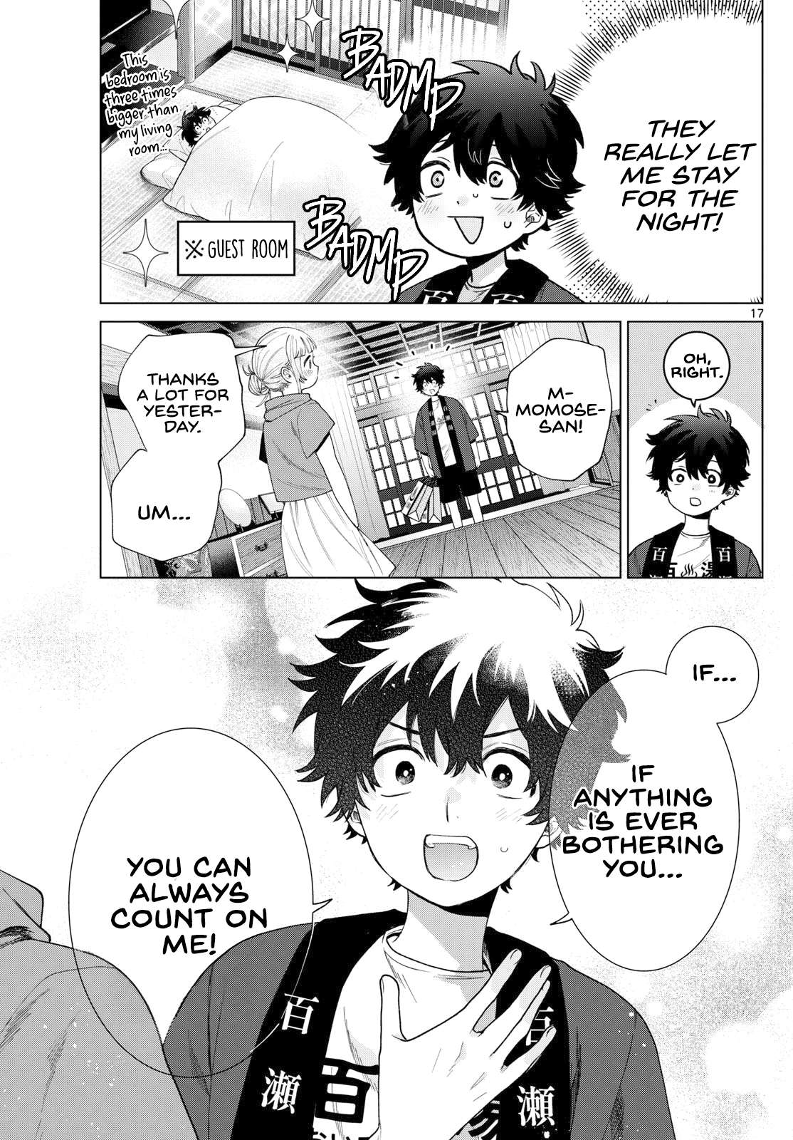 Page 17 of Chapter 31