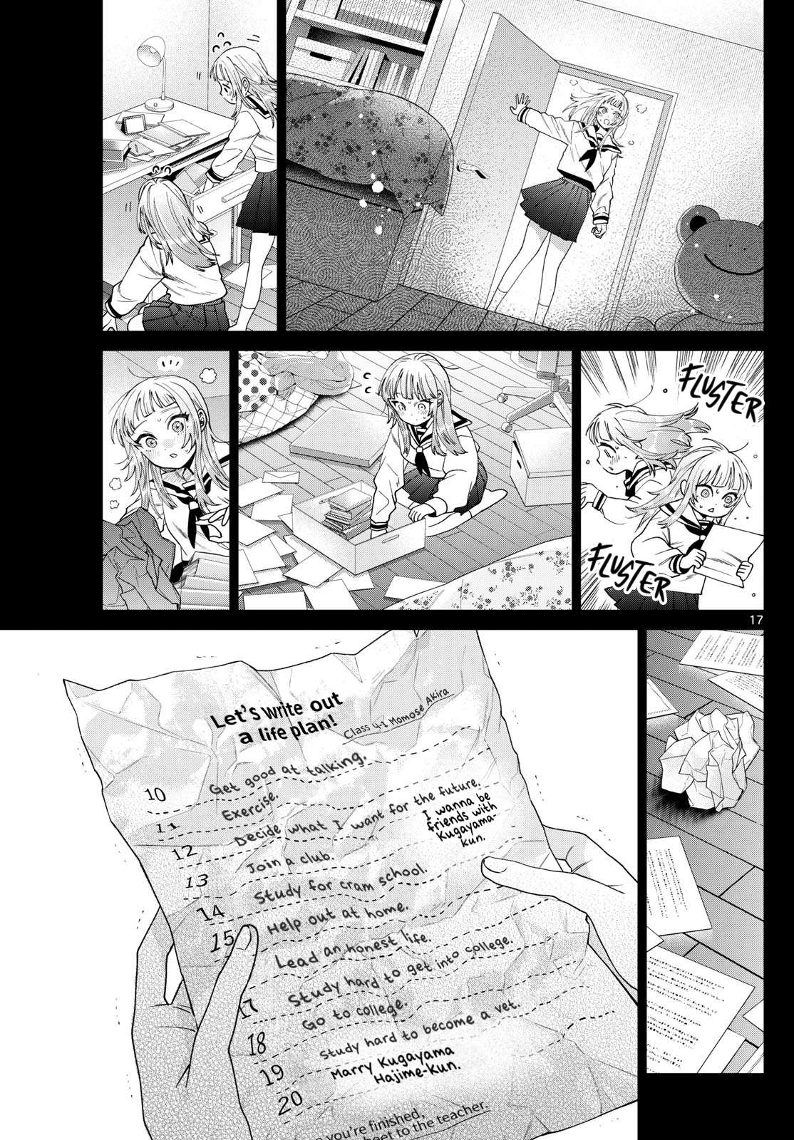 Page 17 of Chapter 32