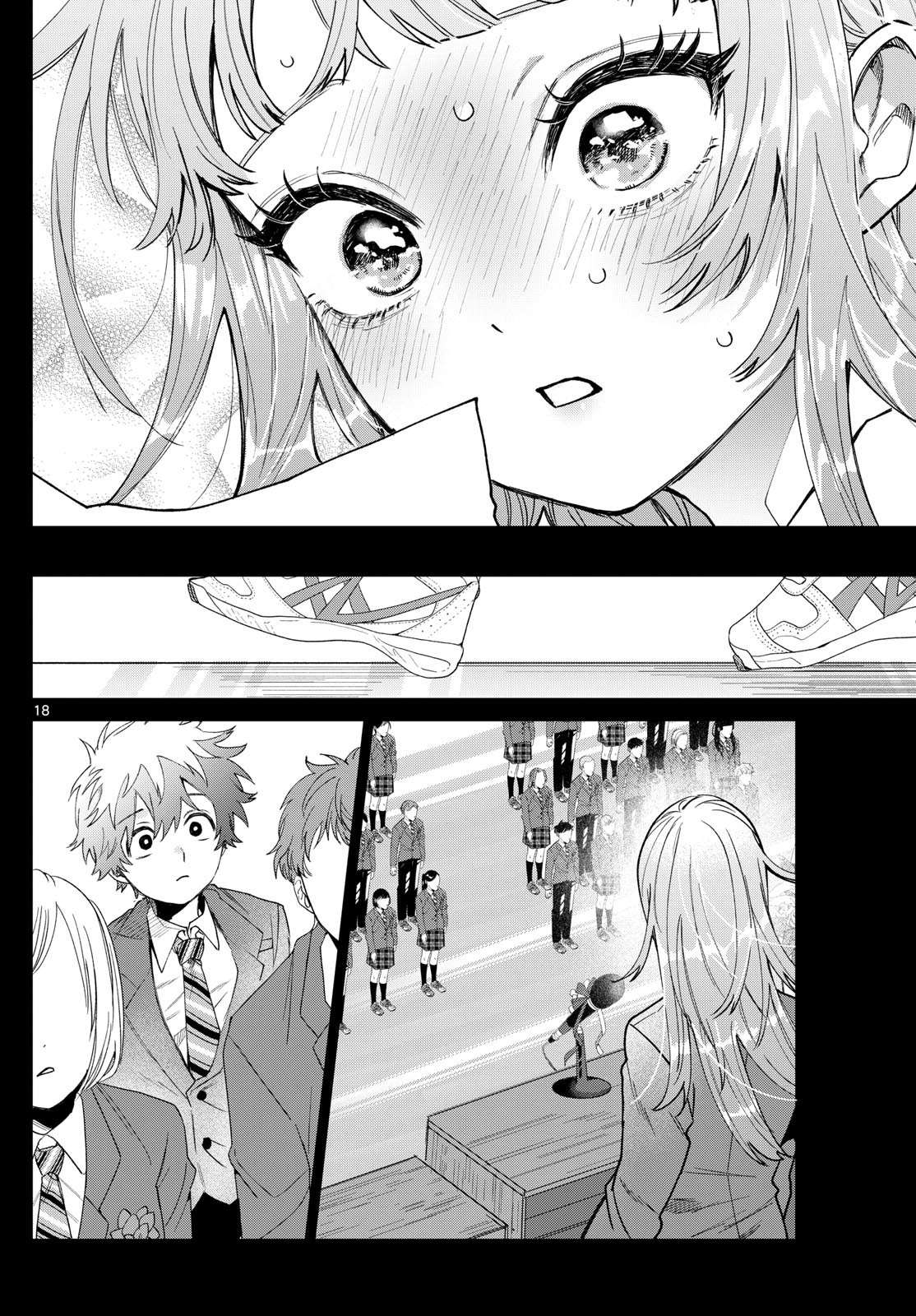 Page 18 of Chapter 32