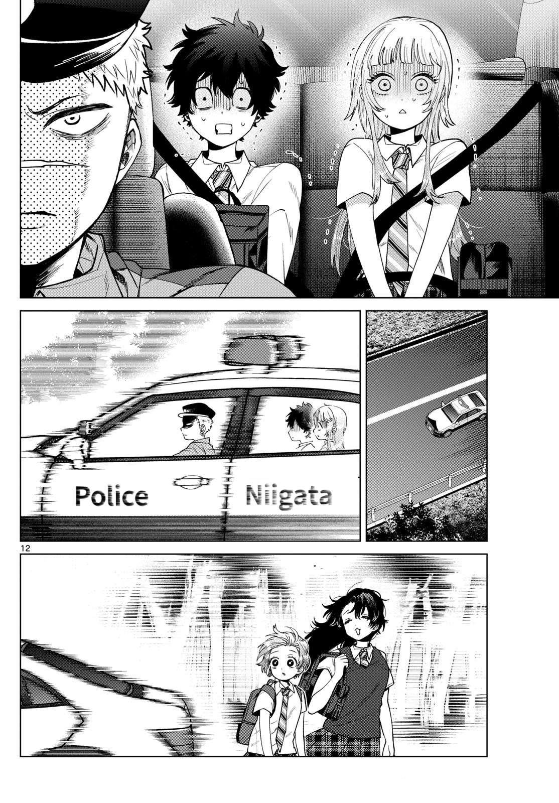 Page 12 of Chapter 33