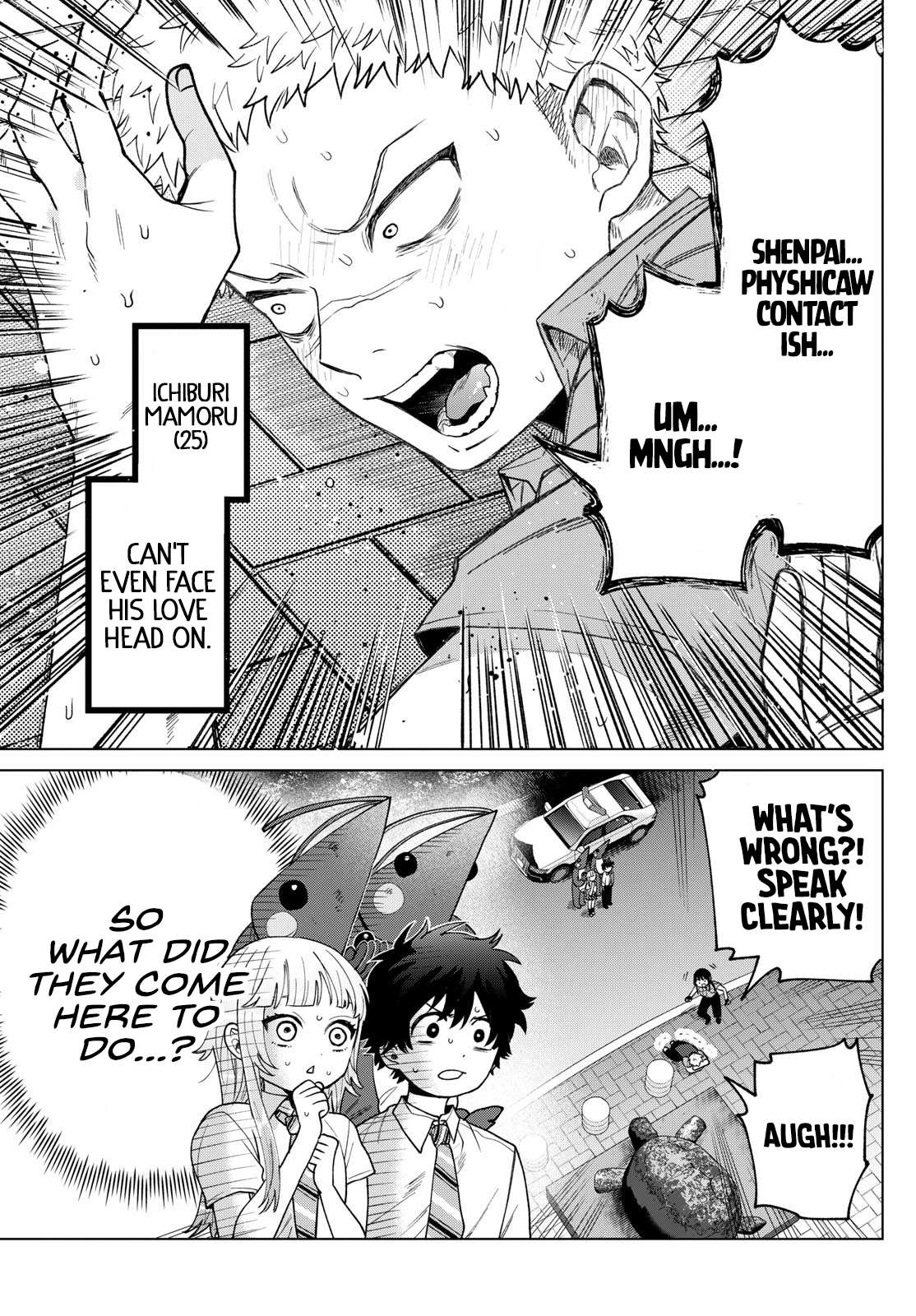 Page 19 of Chapter 33