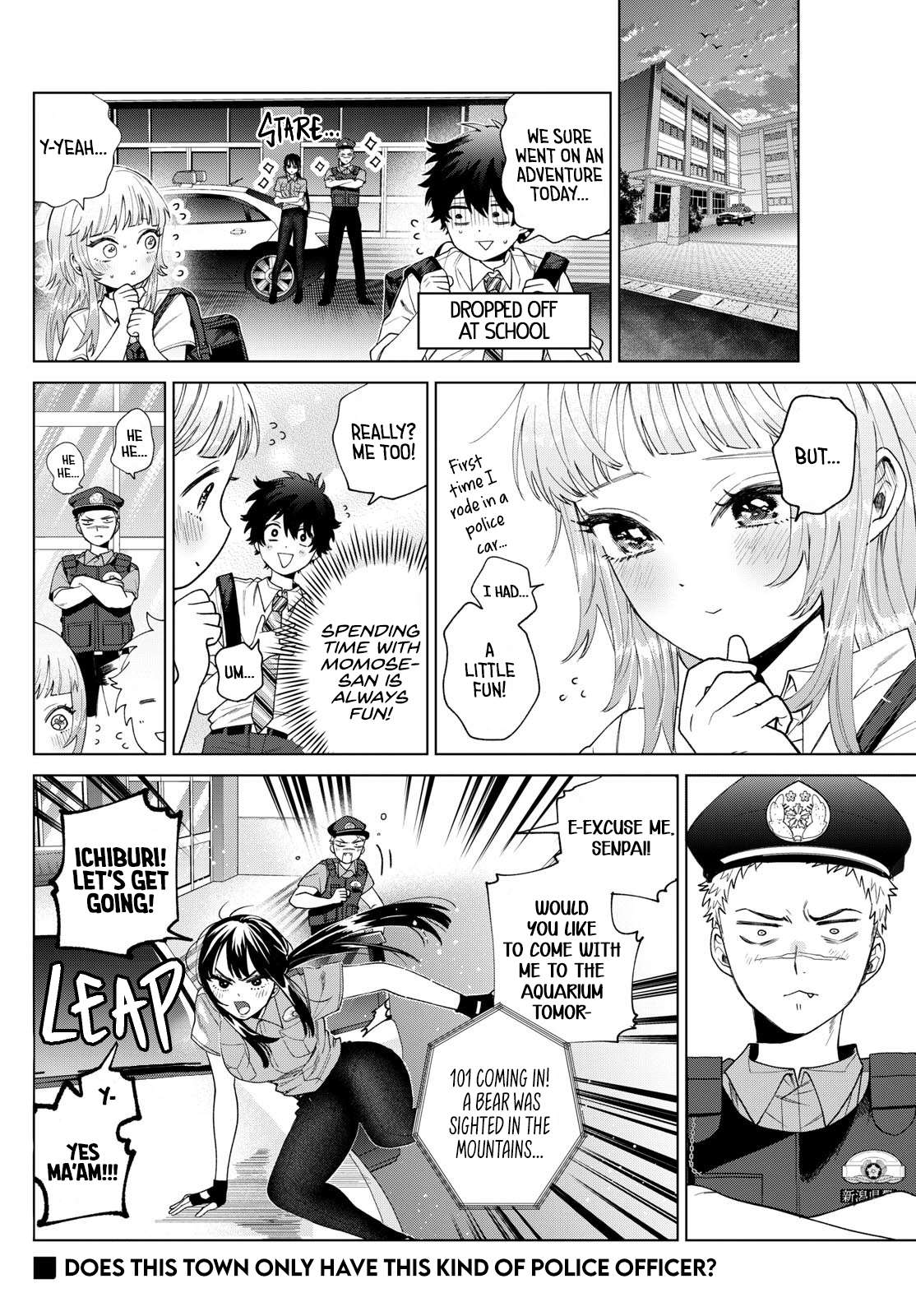 Page 20 of Chapter 33