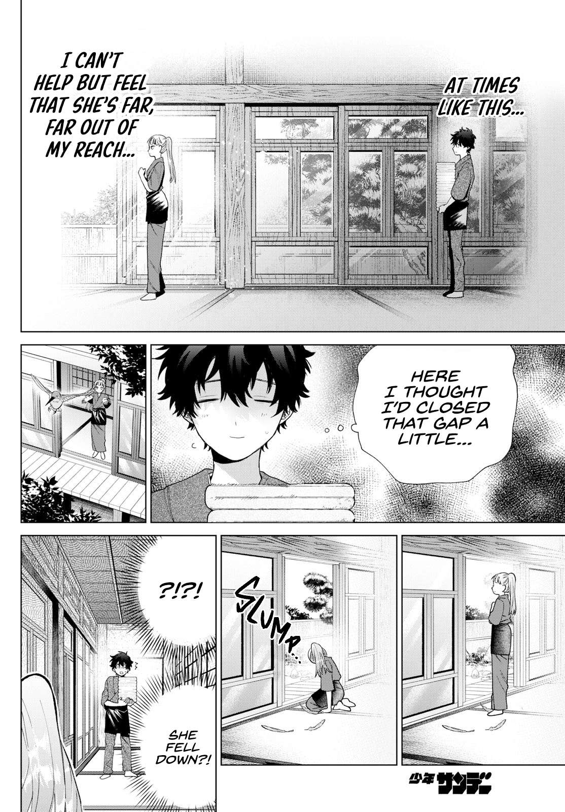 Page 12 of Chapter 35