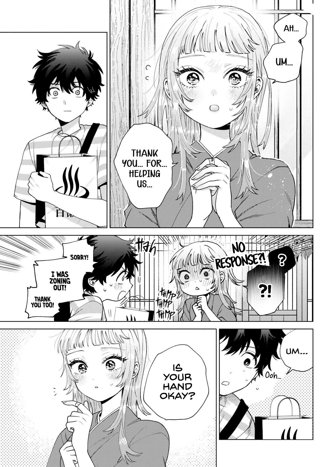 Page 15 of Chapter 35