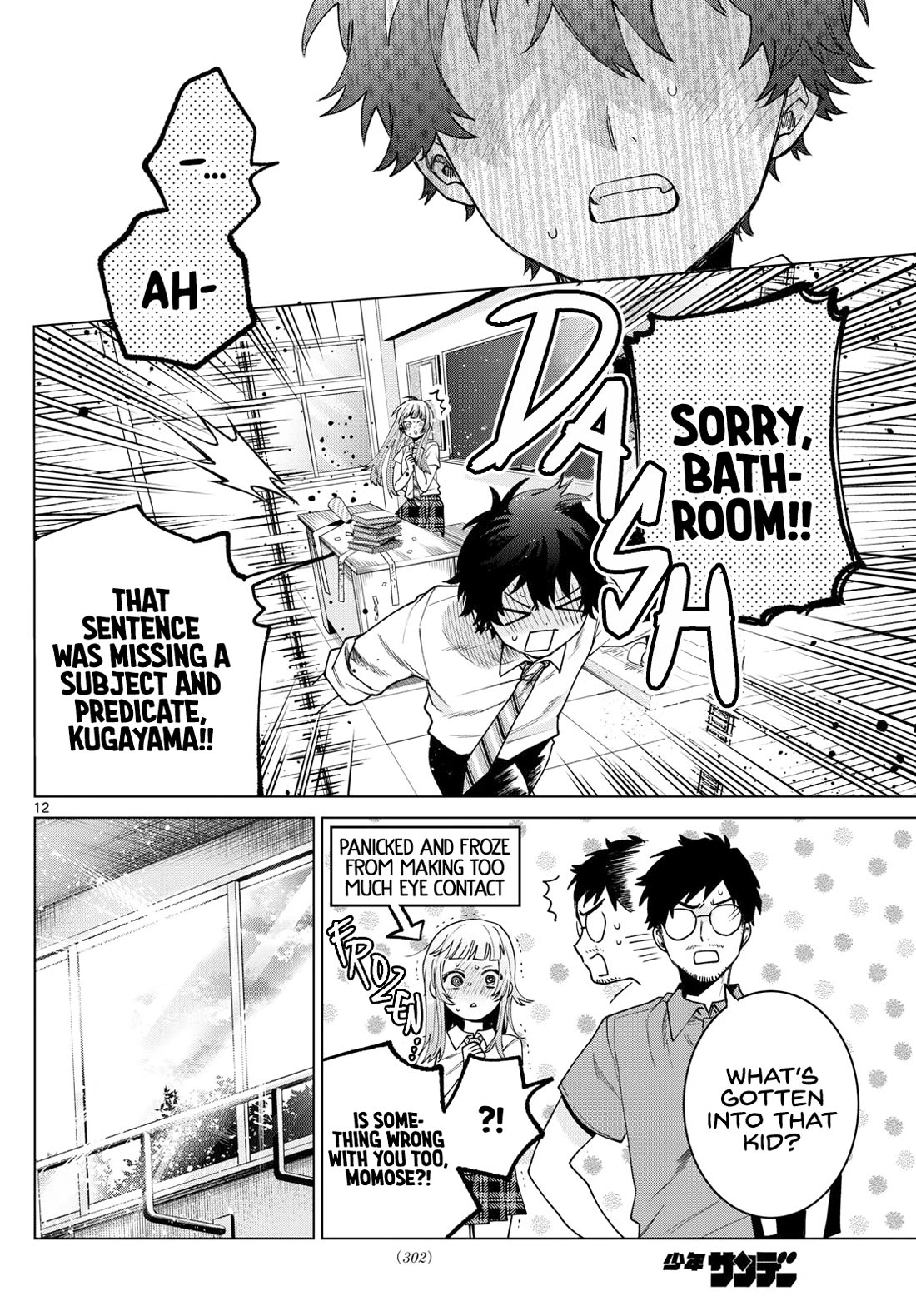 Page 12 of Chapter 36
